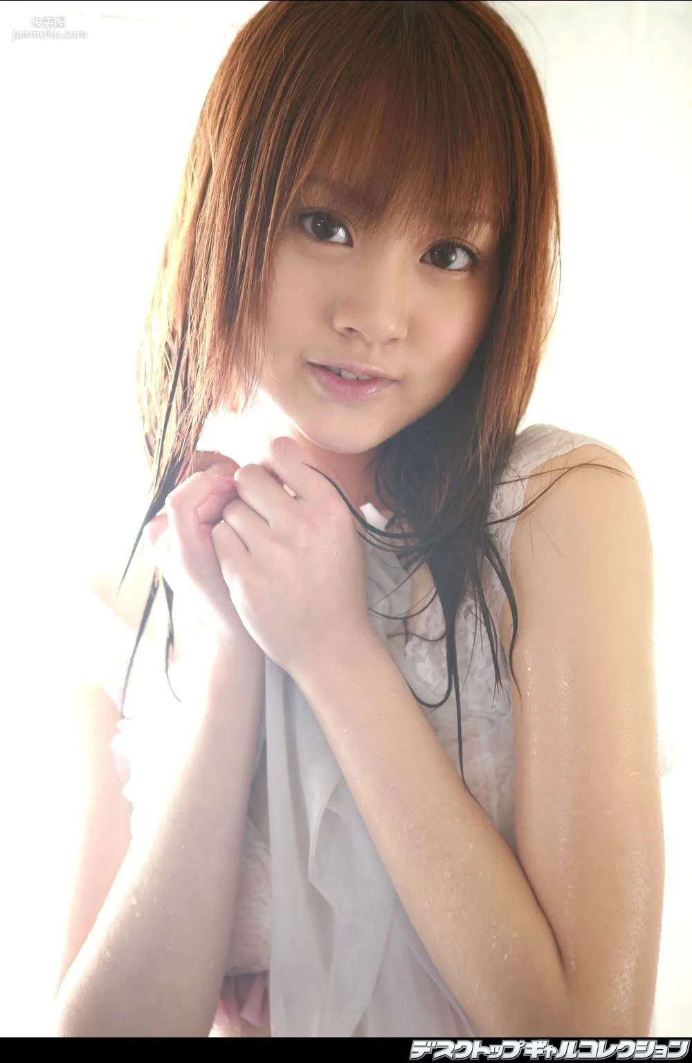 [DGC] NO.450 Shoko Hamada 浜田翔子 Top Idols 寫真集 60