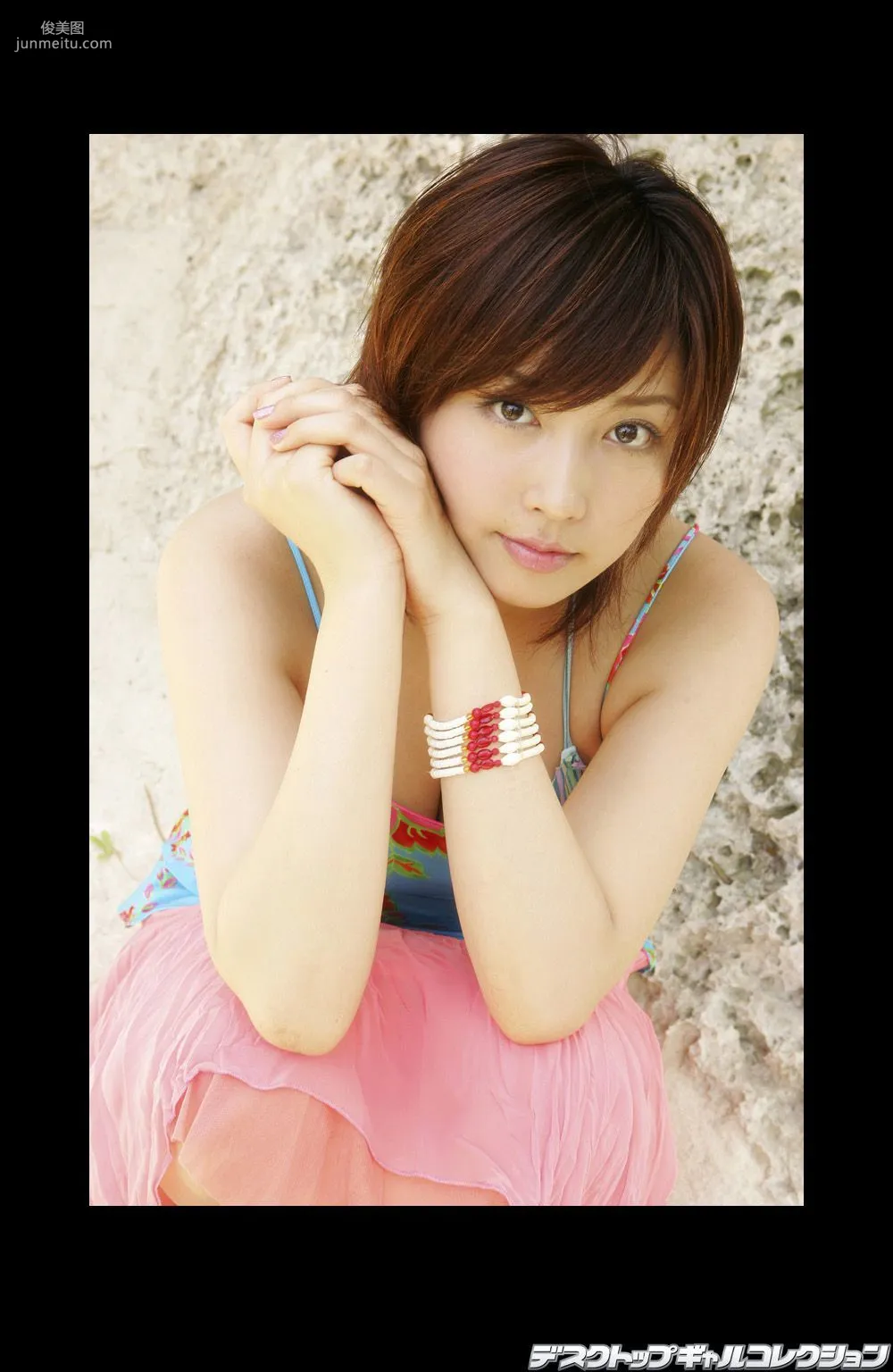 [DGC] NO.432 Yoko Mitsuya 三津谷葉子 写真集12