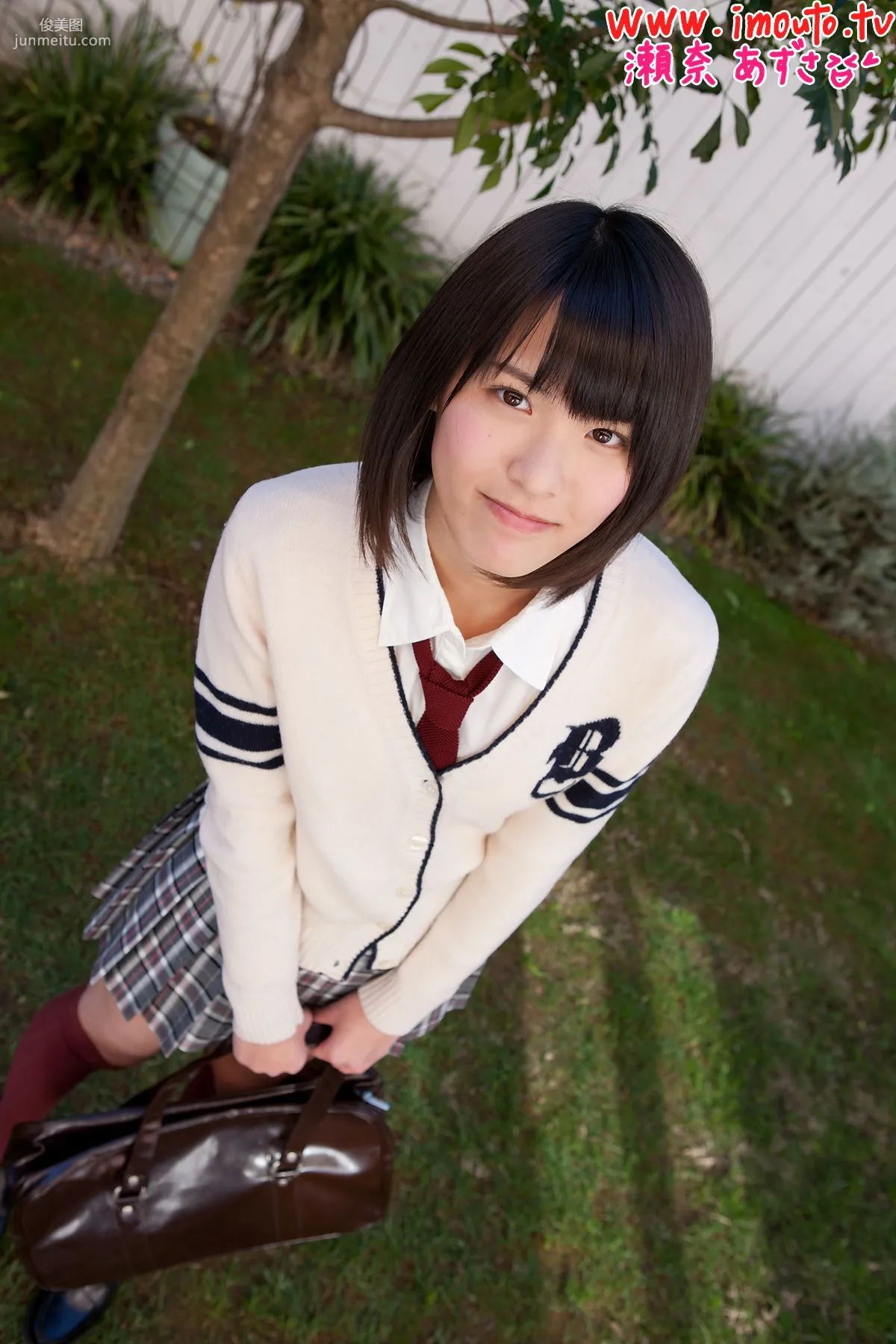 瀬奈あずさ Azusa Sena ~ kneehigh sena01 [Imouto.tv] 寫真集 29