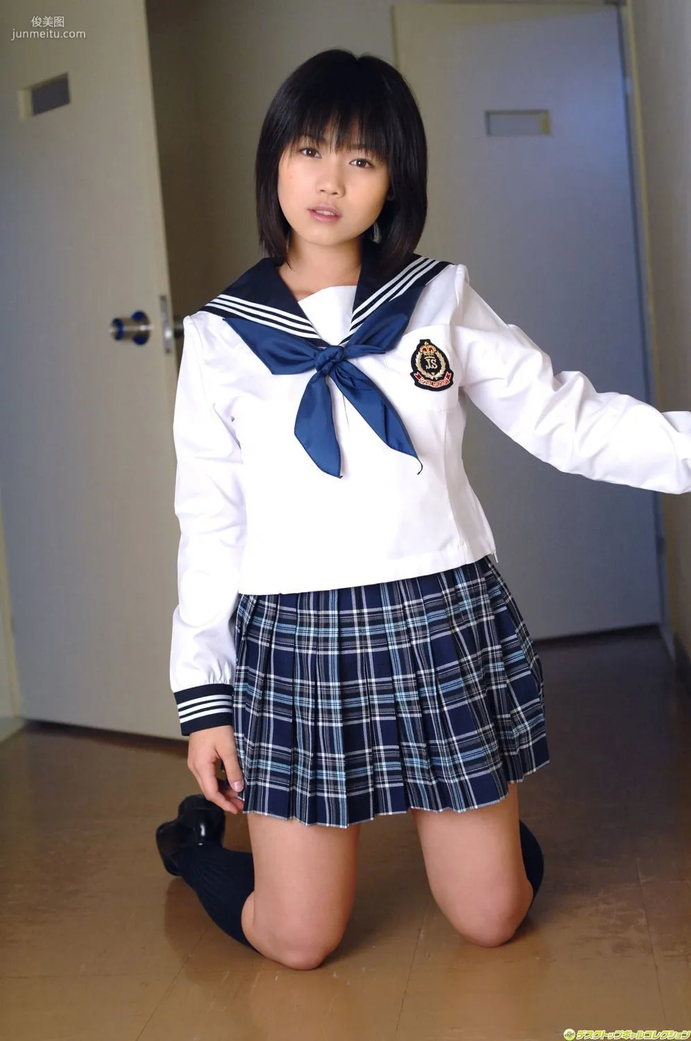[DGC] NO.541 Rion Sakamoto 坂本りおん/坂本裡音 Top Idols 寫真集 13