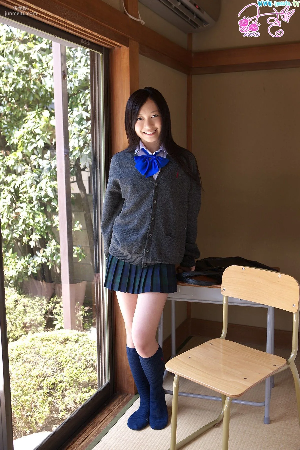 有川瑞希 ~ tp arikawa mizuki [Imouto.tv] 写真集1
