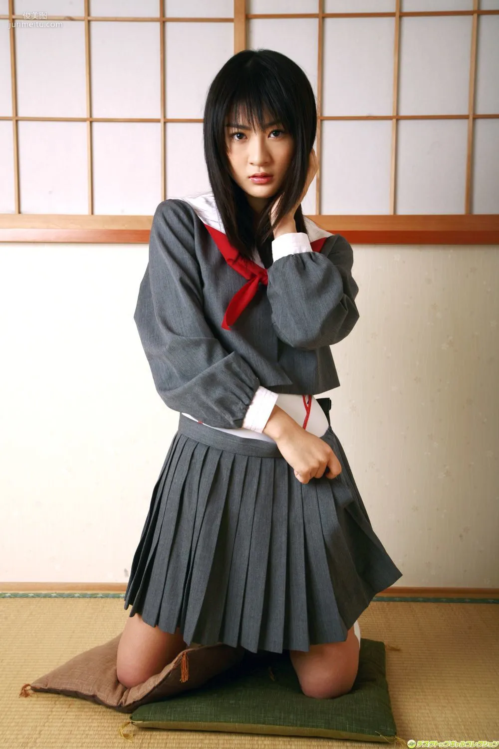 [DGC] NO.552 Mayu Mitsui Top Idols Photo Set photo 15