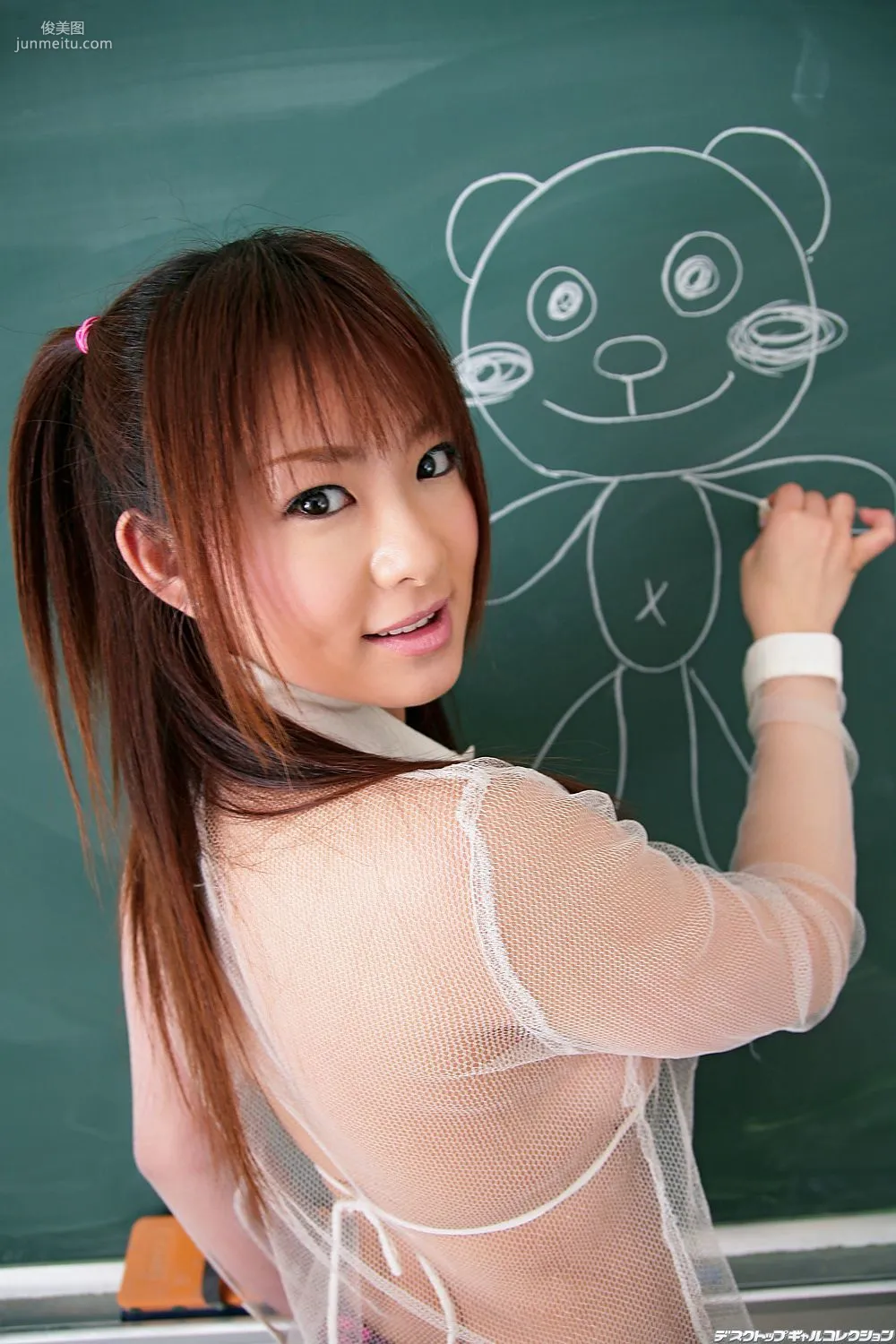 Minori Hatsune: DGC No. 493 photo 3