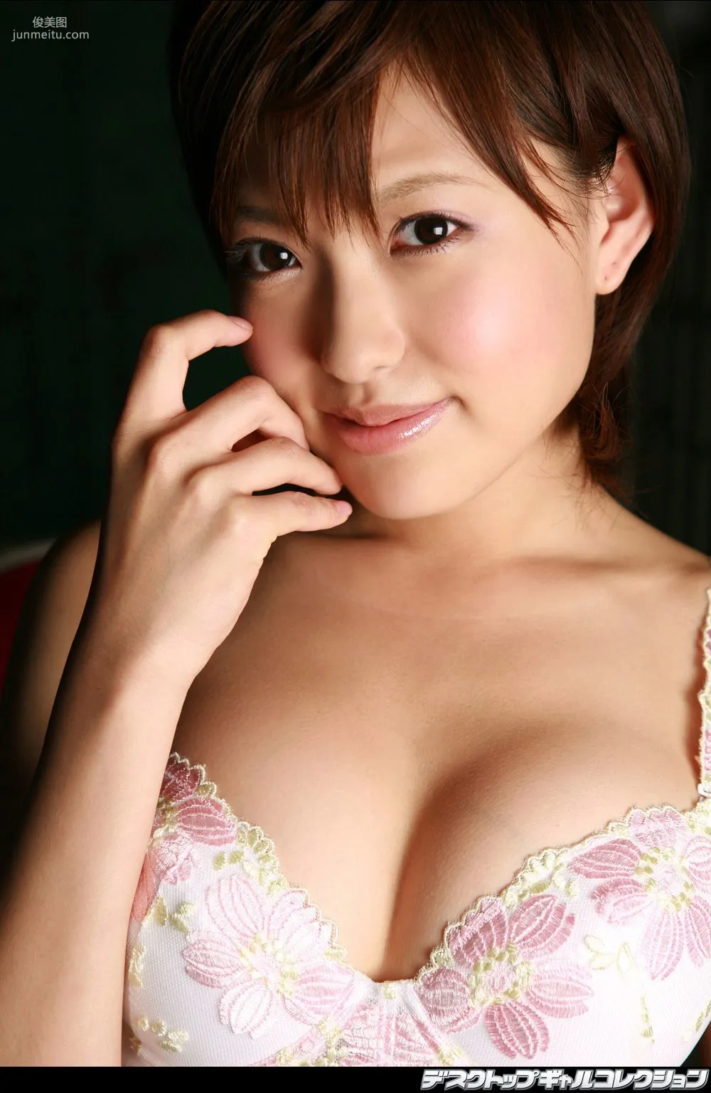 [DGC] NO.478 Erisa Nakayama 中山エリサ Top Idols 寫真集 59