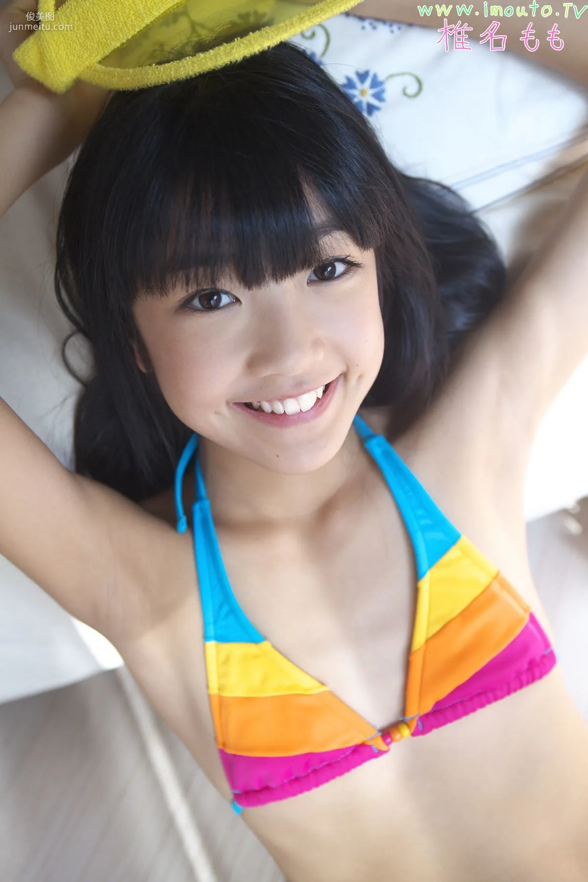 椎名もも Momo Shiina ~ sm2 shiina m01 [Imouto.tv] 寫真集 29