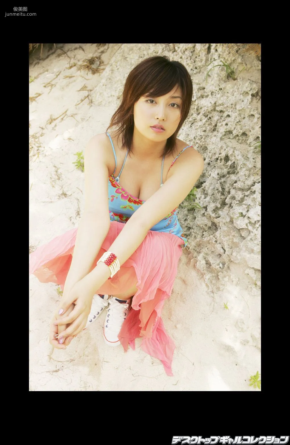[DGC] NO.432 Yoko Mitsuya 三津谷葉子 写真集11