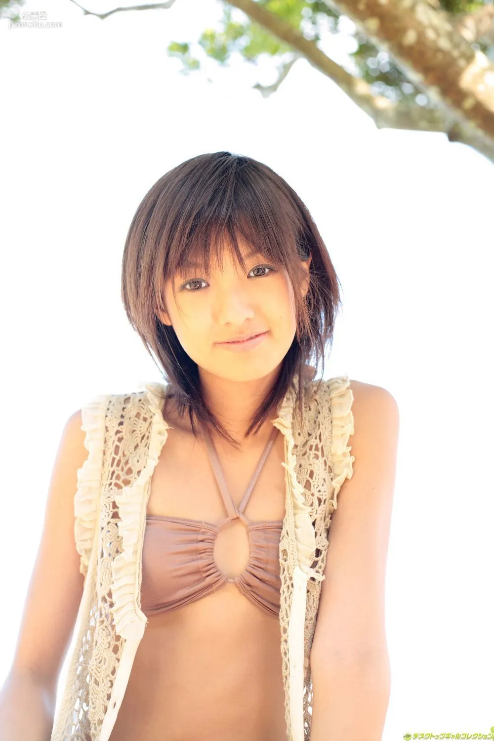 [DGC] NO.528 Akina Minami Photo Set photo 21