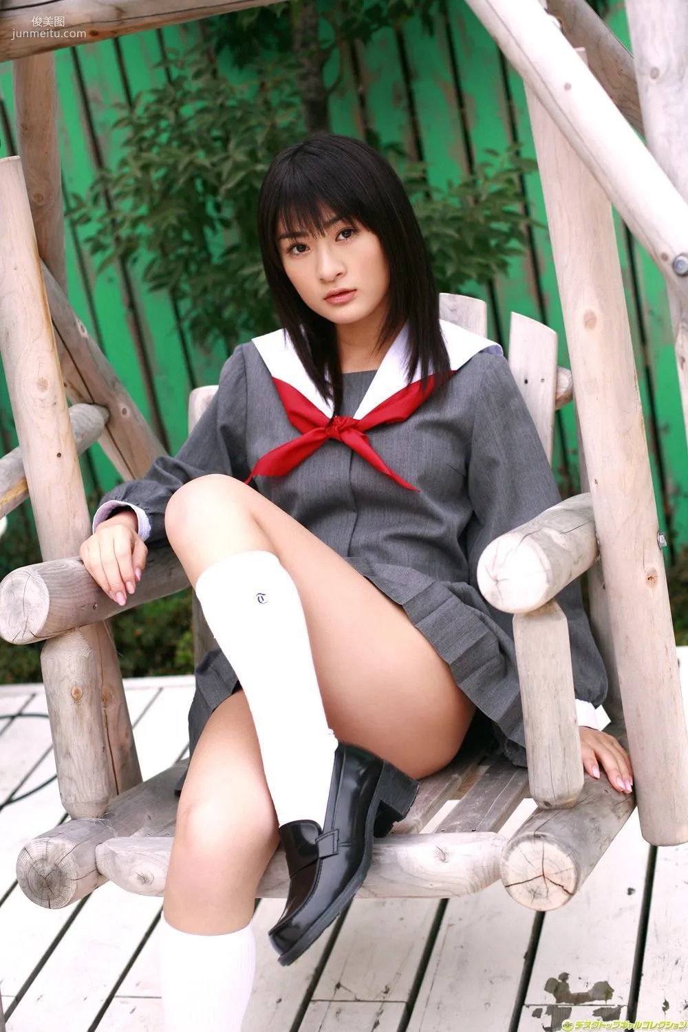 [DGC] NO.552 Mayu Mitsui Top Idols Photo Set photo 13