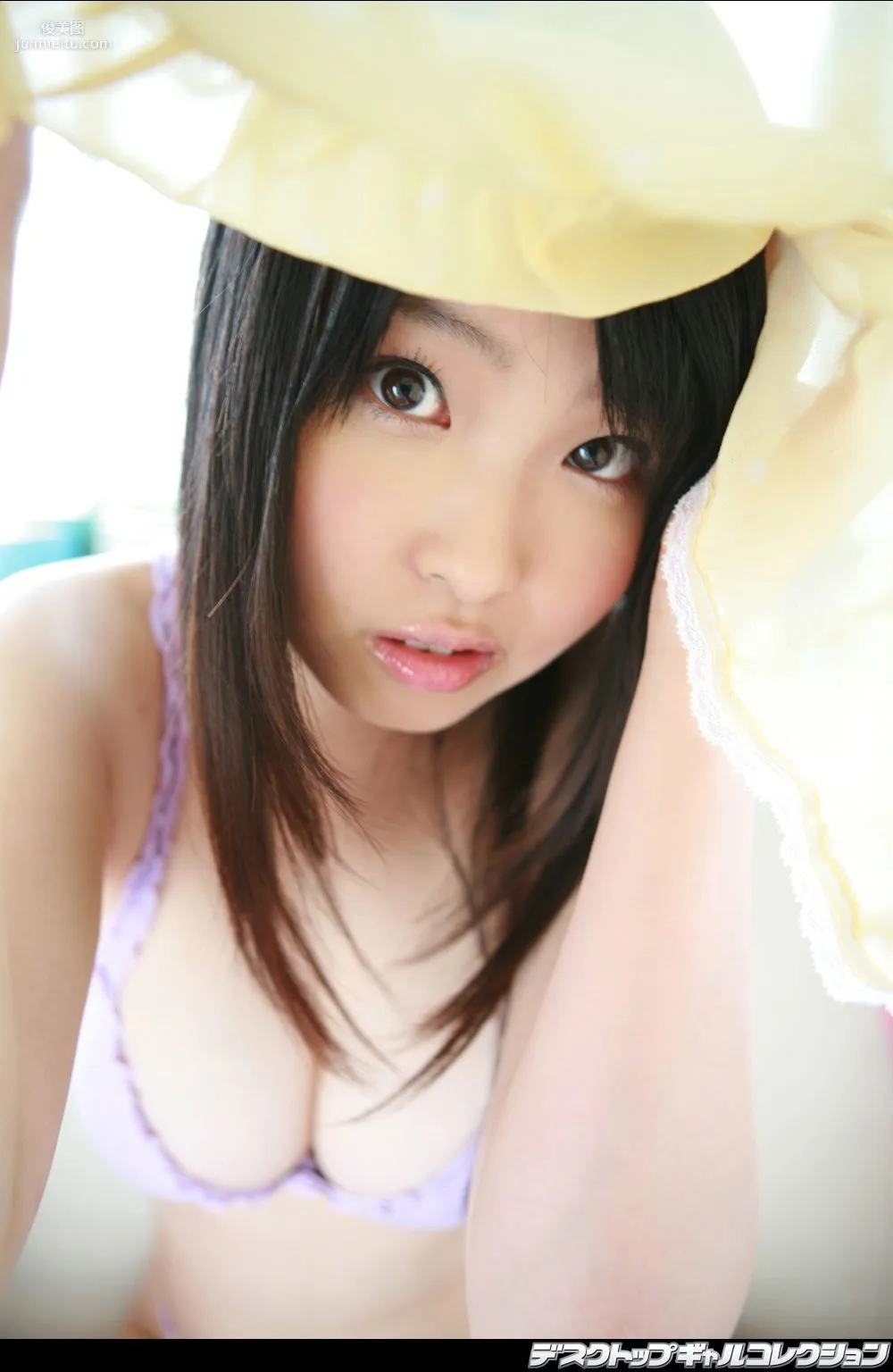 [DGC] NO.477 Marie Sukegawa Sukegawa Marie / Marie Sukegawa Photo Set photo 5