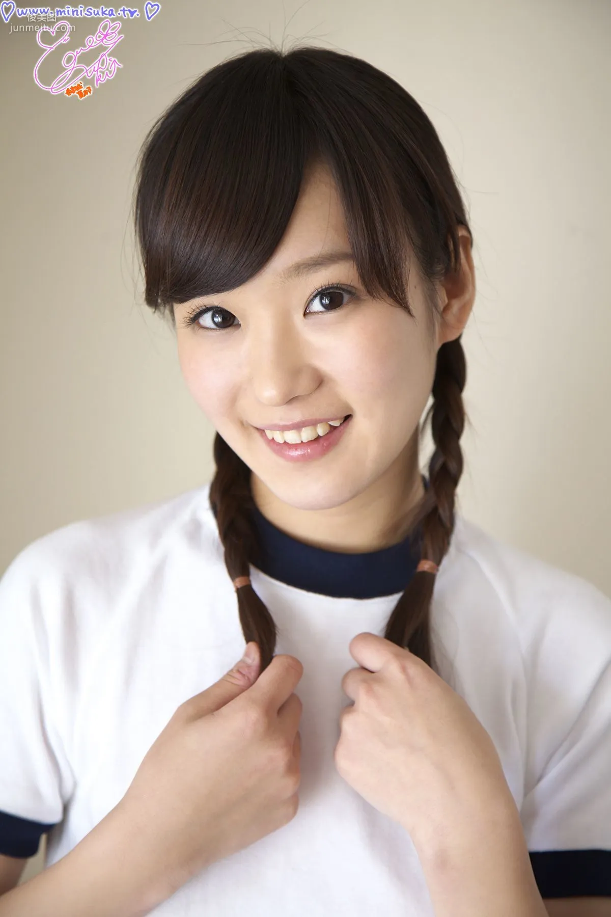 [Minisuka.tv] 結城夏那 第十部 現役女子高生 寫真集 7