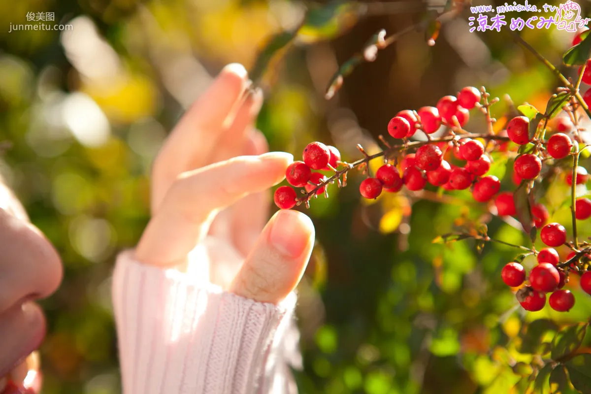 涼本めぐみ/涼本惠 Megumi Suzumoto [Minisuka.tv] Dream Gallery 寫真集 99