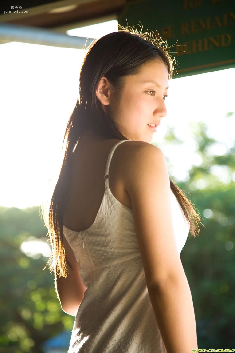 [DGC] NO.610 Saaya Irie 紗綾 Gravure Idols 写真集95