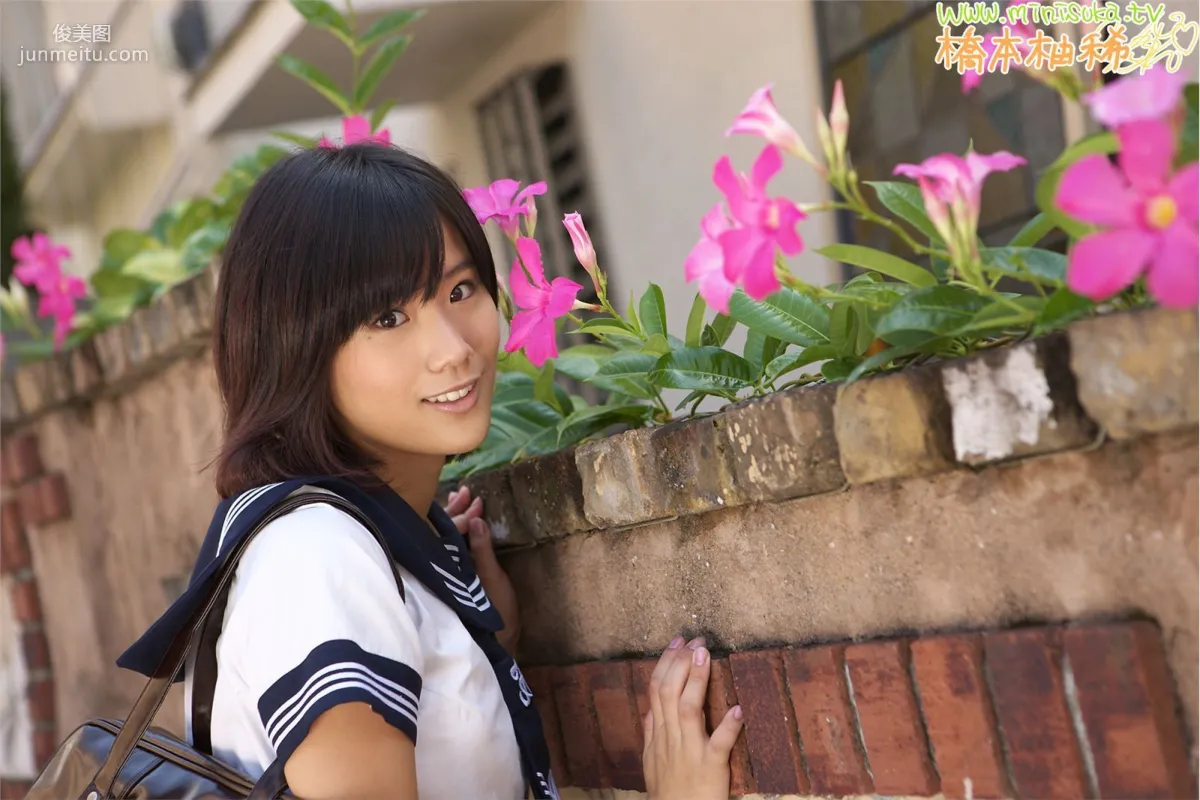 橋本柚稀 制服ギャラリ 第一部 [Minisuka.tv] 寫真集 58