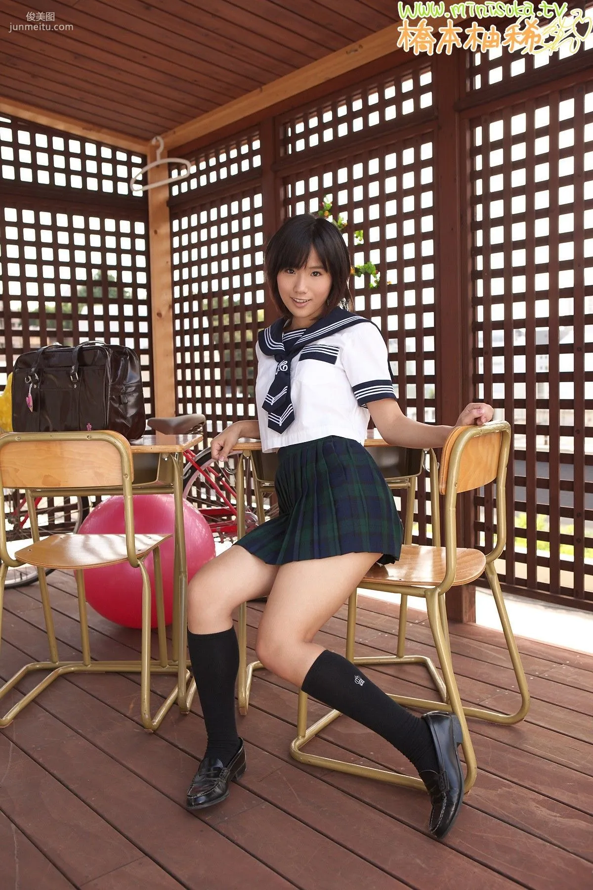 橋本柚稀 制服ギャラリ 第一部 [Minisuka.tv] 寫真集 75