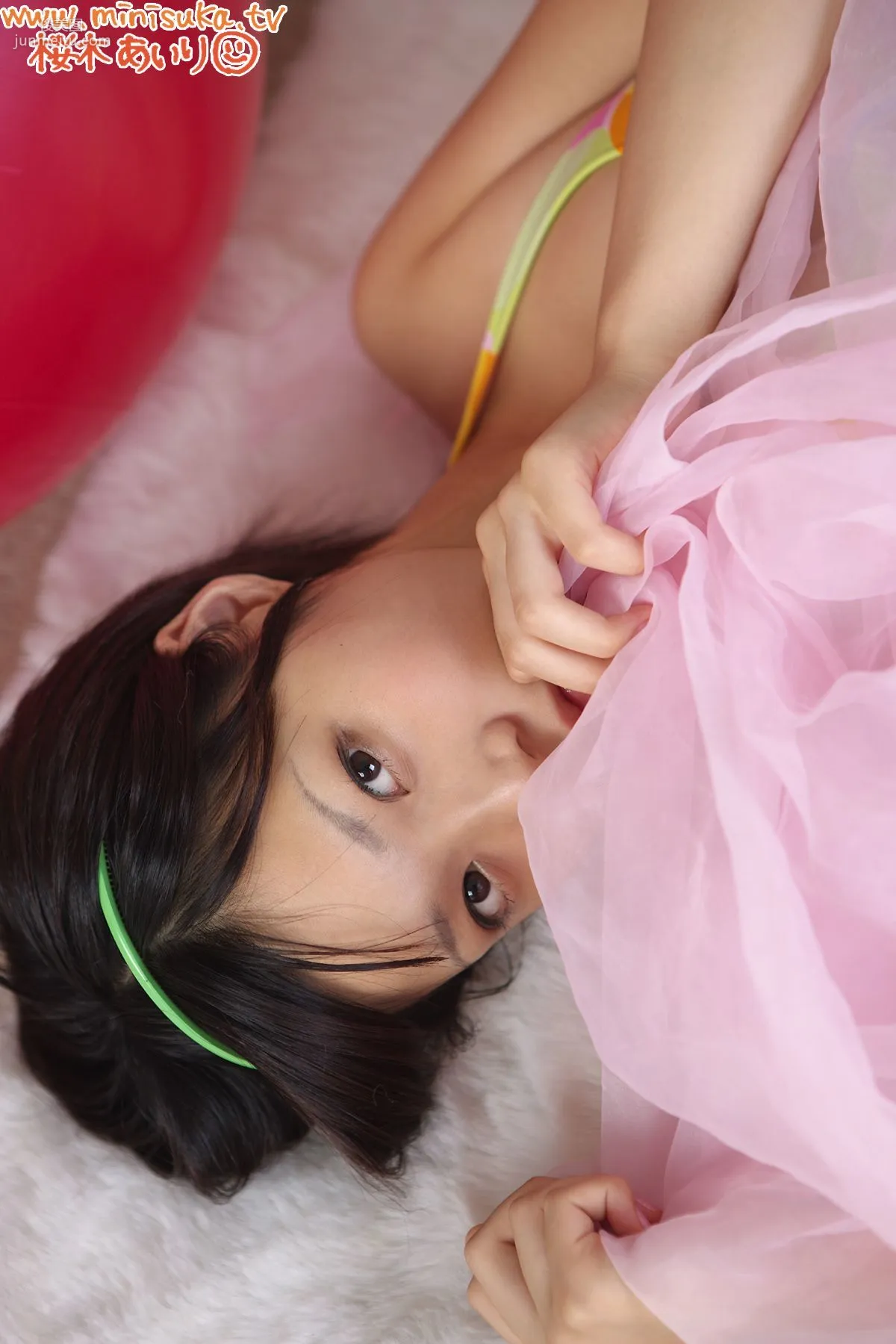 [Minisuka.tv] 桜木あいり Airi Sakuragi 寫真集 40