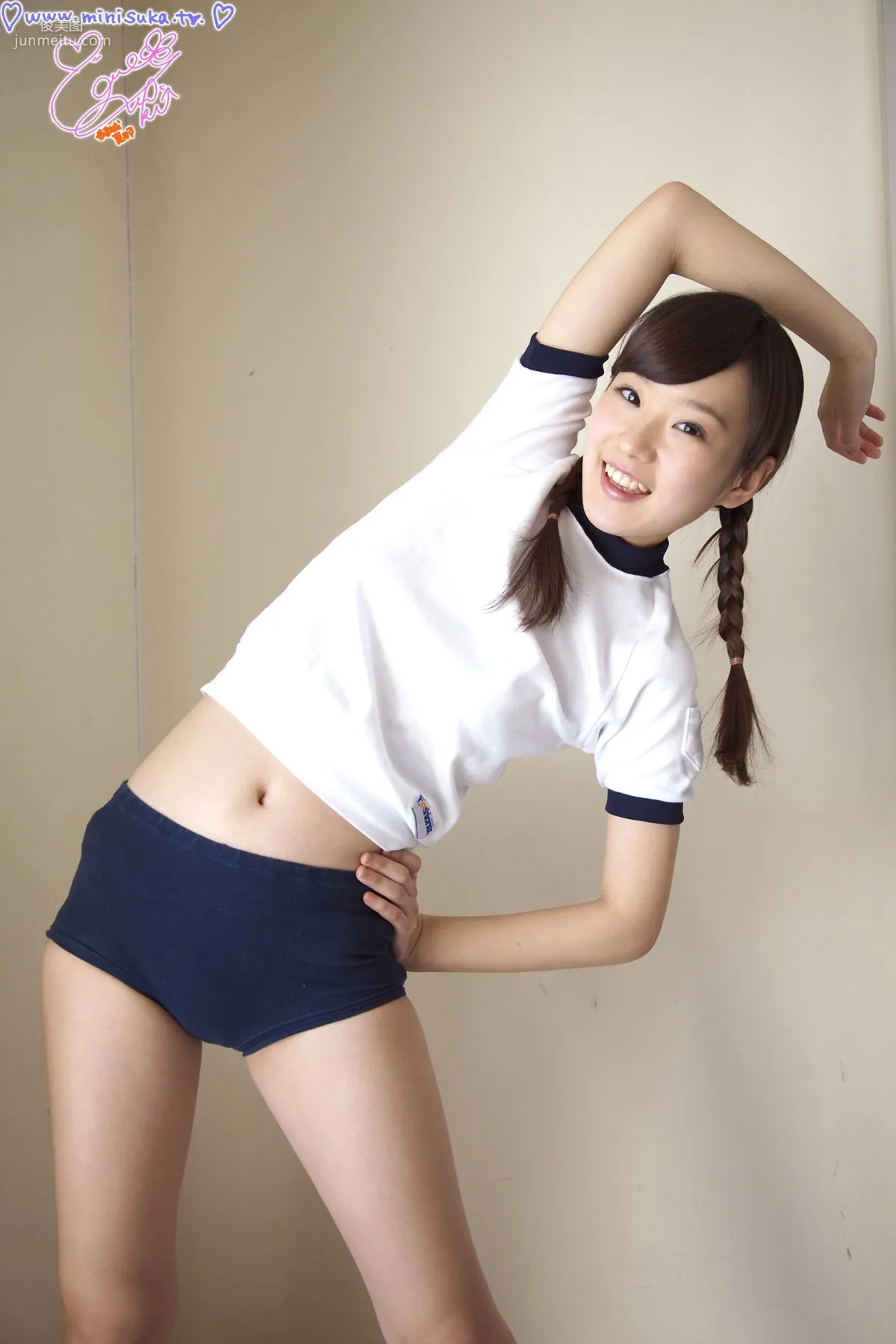 [Minisuka.tv] 結城夏那 第十部 現役女子高生 寫真集 9