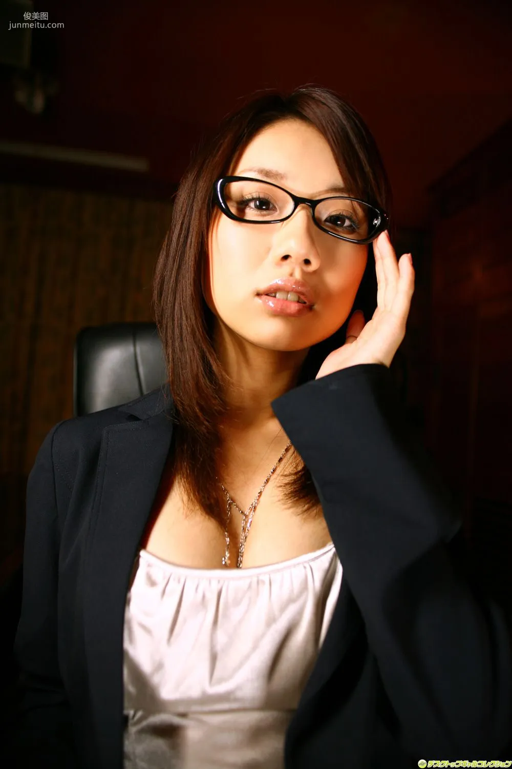 [DGC] NO.646 Yuka Mizusawa 水沢友香 Gravure Idols 寫真集 48
