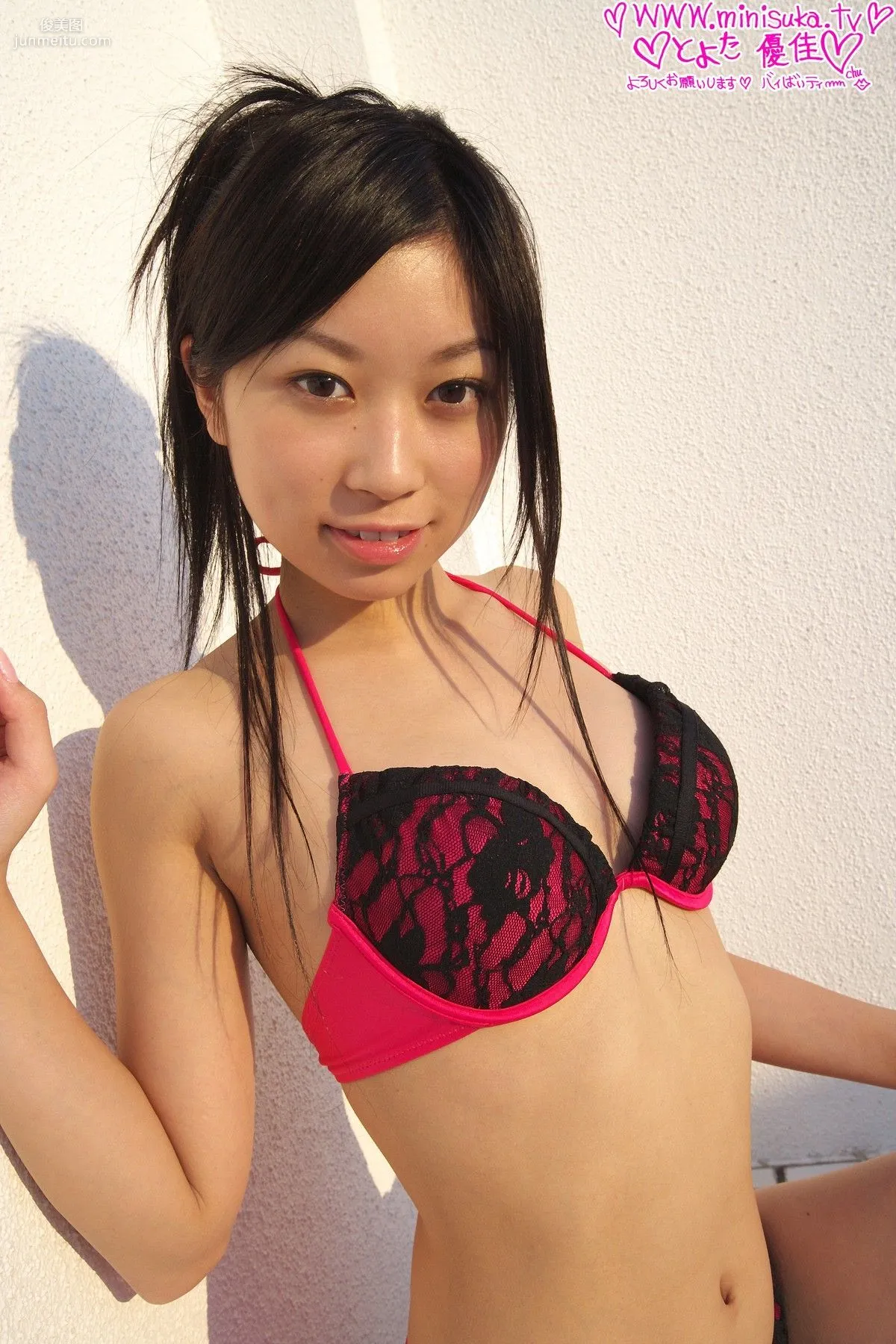 とよた優佳 Yuka Toyota ビキニ 現役女子高生 [Minisuka.tv] 寫真集 10