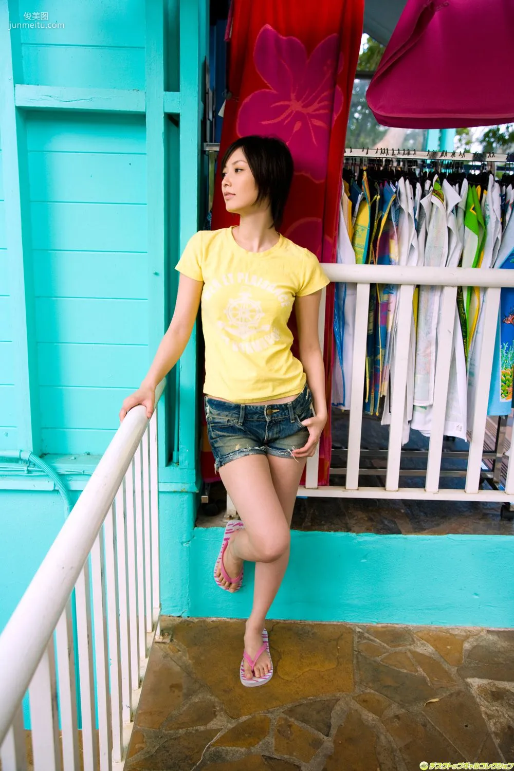 [DGC] NO.600 Nao Nagasawa 長澤奈央 Gravure Idols 寫真集 98