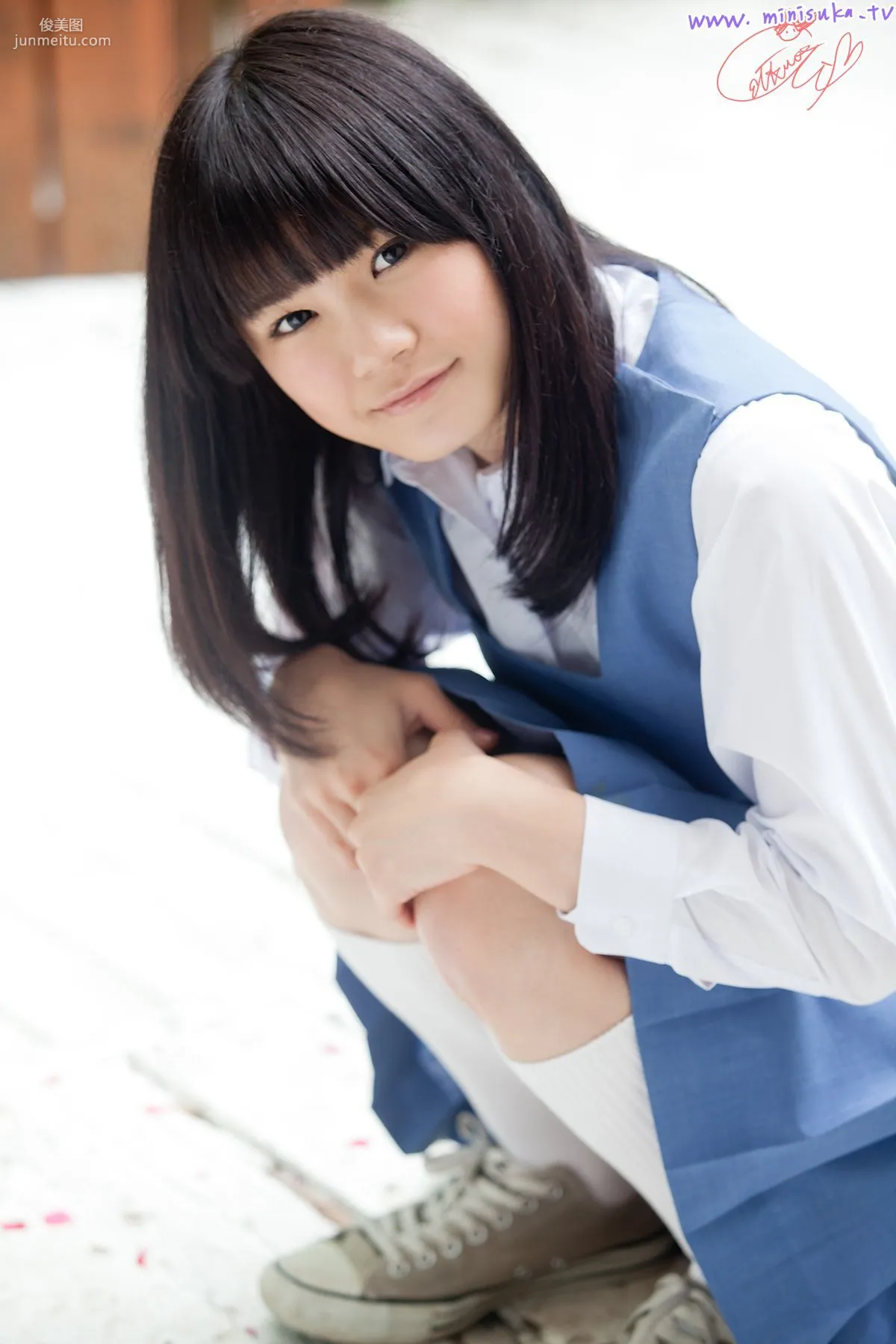 [Minisuka.tv] 榮倉あい Ai Eikura 写真集43