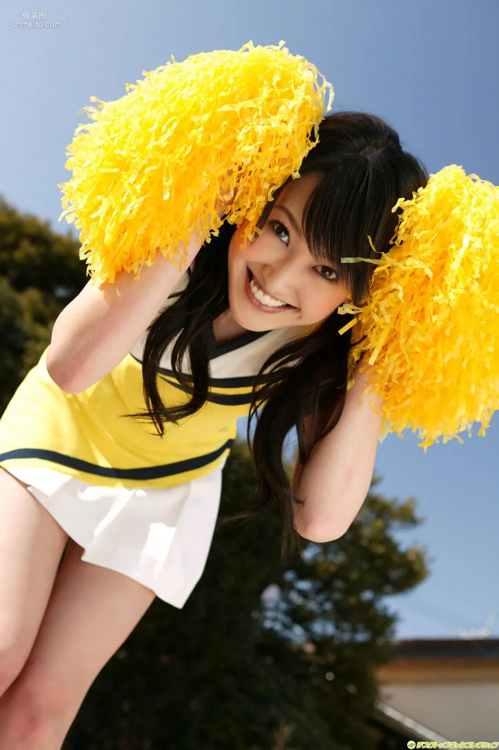 [DGC] NO.578 Anna Sonoda Top Idols Photo Set photo 68