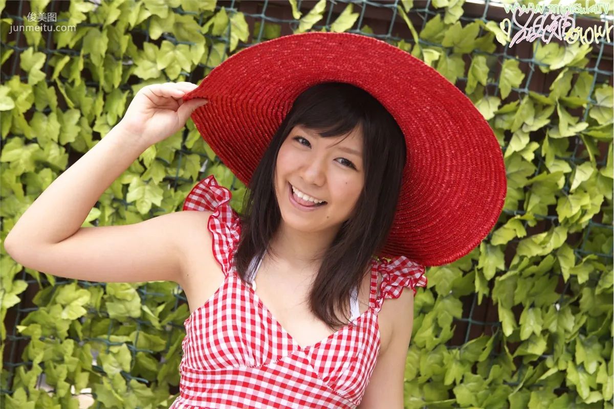 谷垣綾南 Ayana Tanigaki 現役女子高生 [Minisuka.tv] 寫真集 2