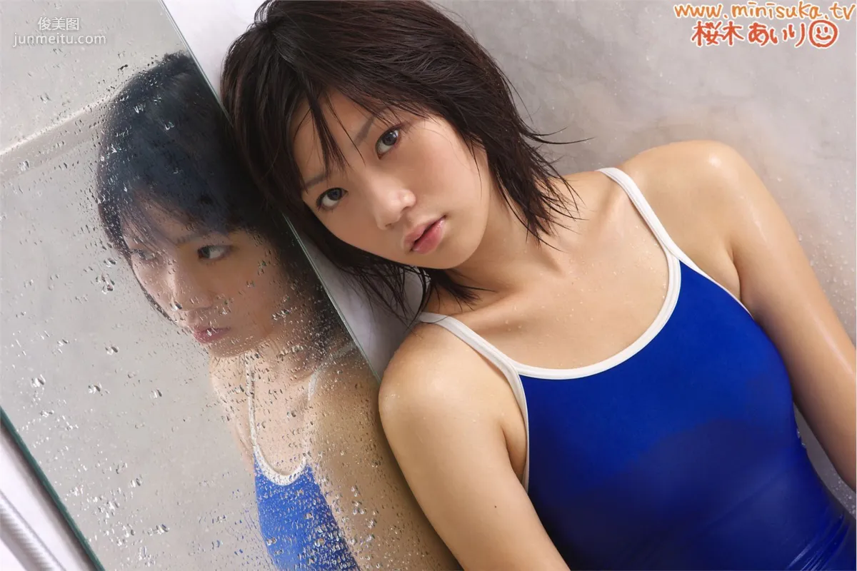 桜木あいり Airi Sakuragi 現役女子高生 [Minisuka.tv] Regular Gallery 寫真集 6