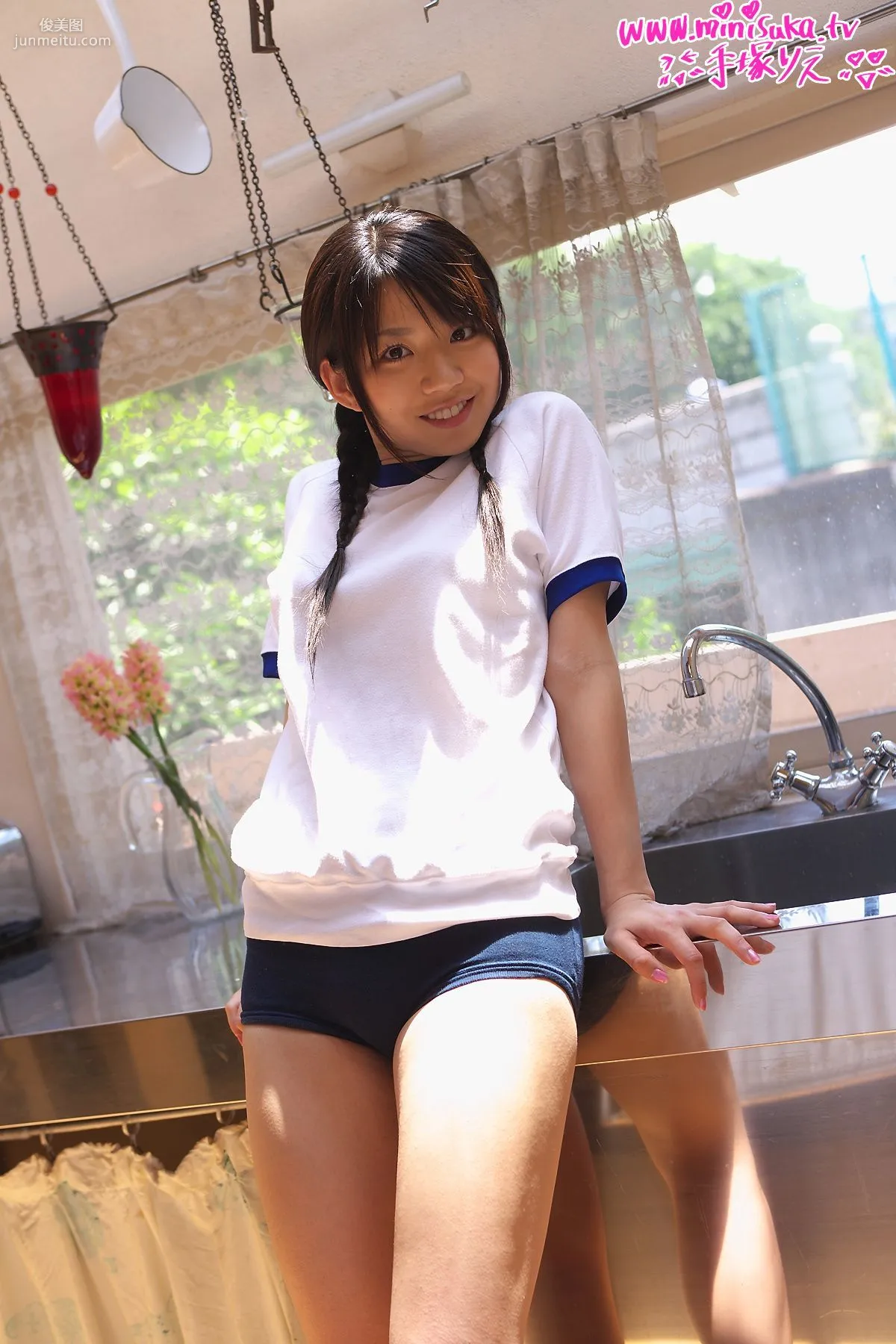 [Minisuka.tv] 手塚りえ Teduka Rie 現役女子高生 寫真集 93