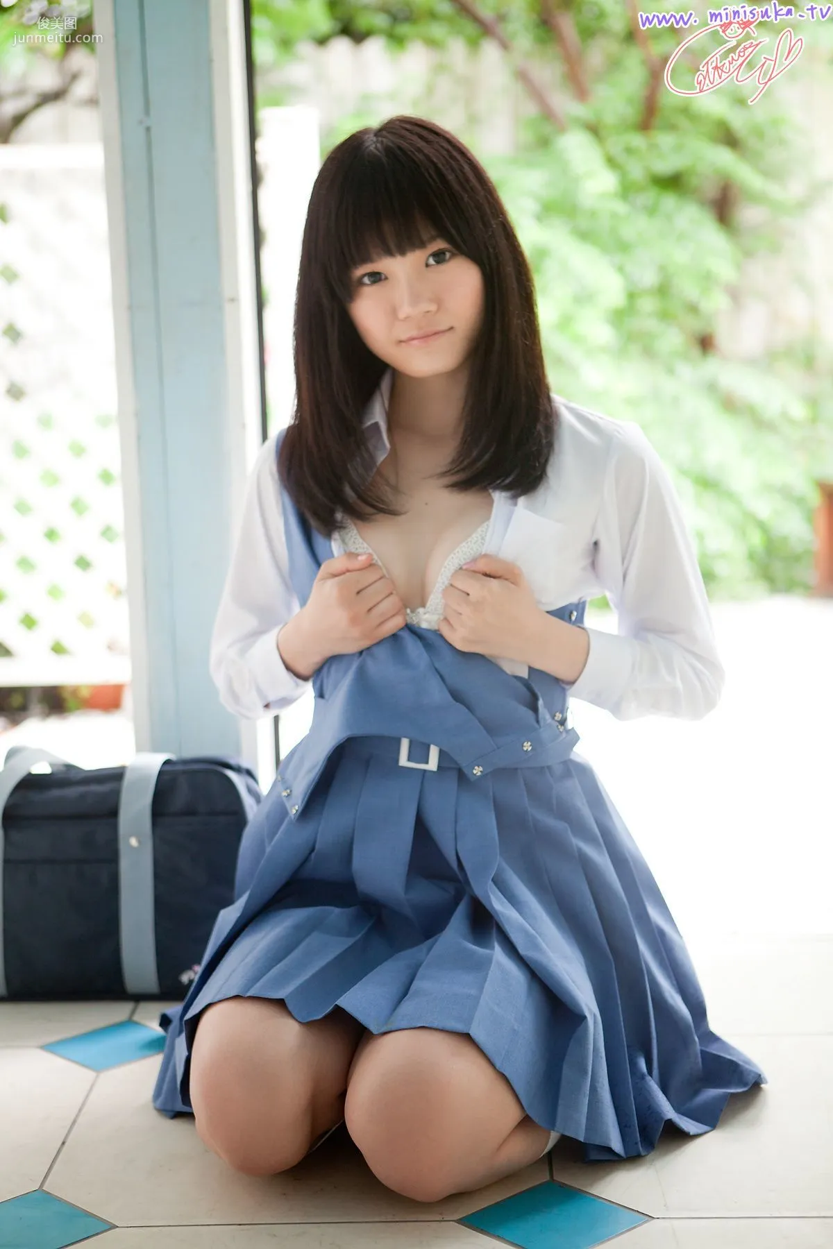[Minisuka.tv] 榮倉あい Ai Eikura 写真集25