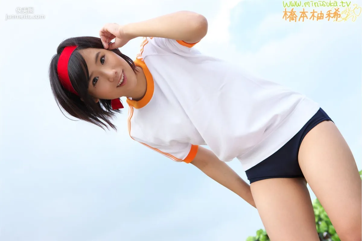 橋本柚稀 制服ギャラリ 第一部 [Minisuka.tv] 寫真集 133