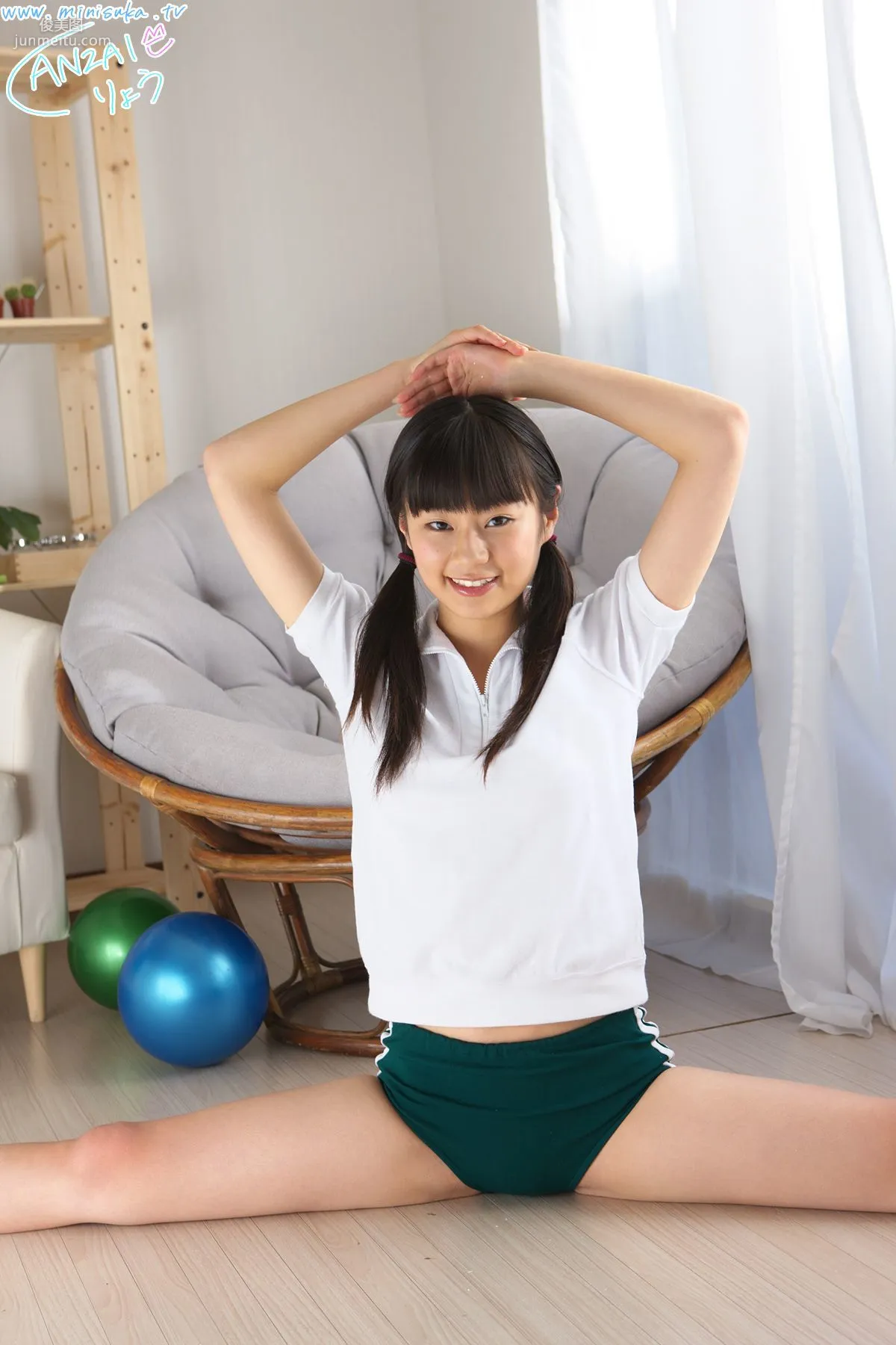 安西涼生 Ryo Anzai [Minisuka.tv] 現役女子高生 寫真集 91