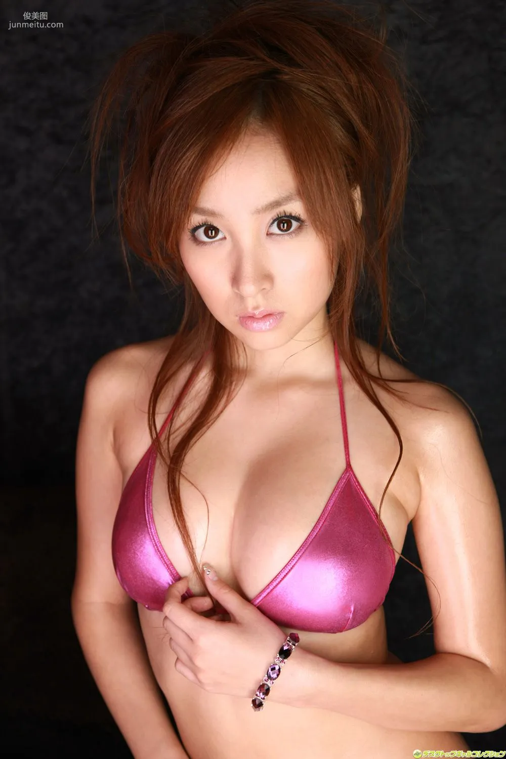 [DGC] NO.599 Aya Kiguchi Photo Set photo 81