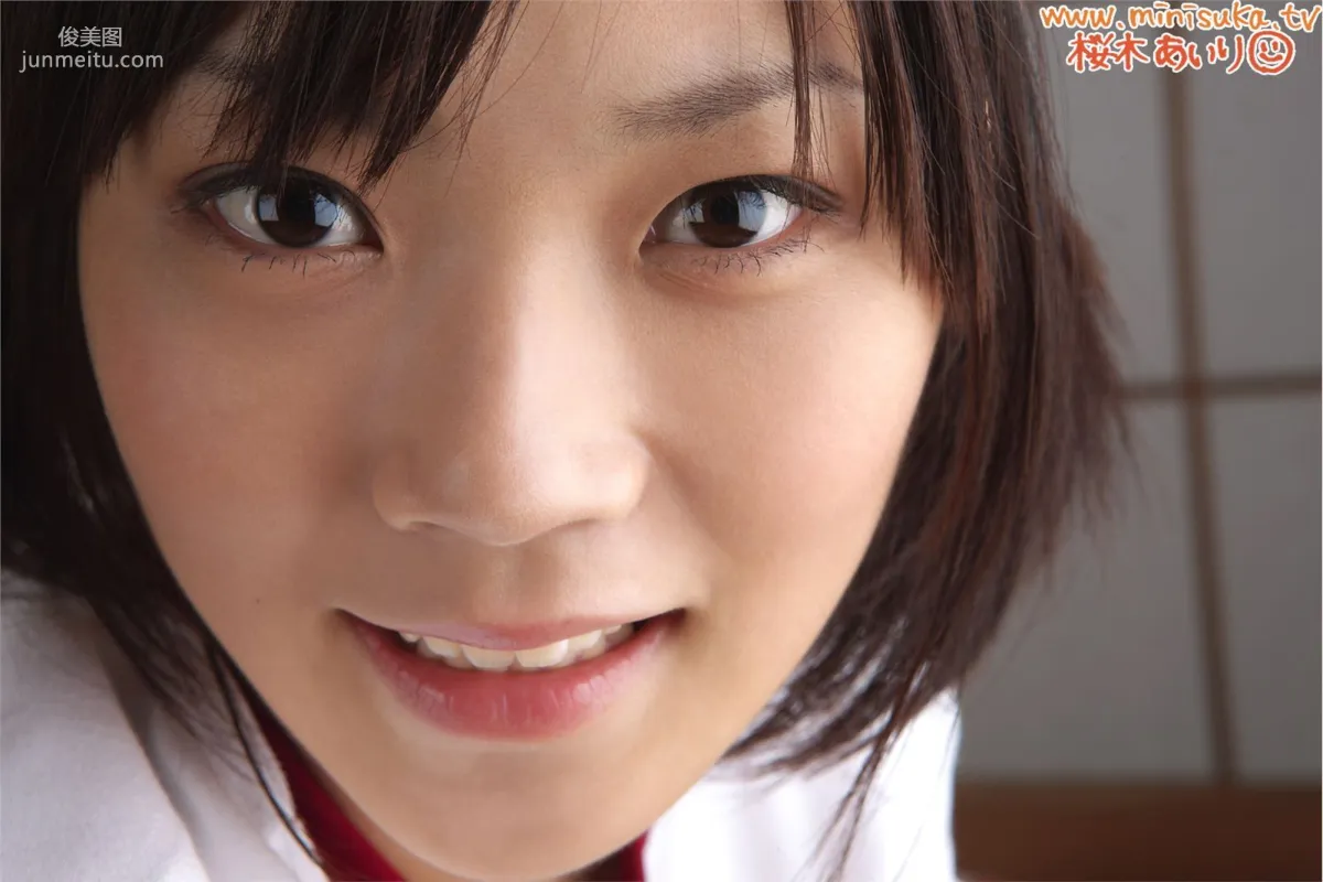 桜木あいり Airi Sakuragi 現役女子高生 [Minisuka.tv] Regular Gallery 寫真集 112