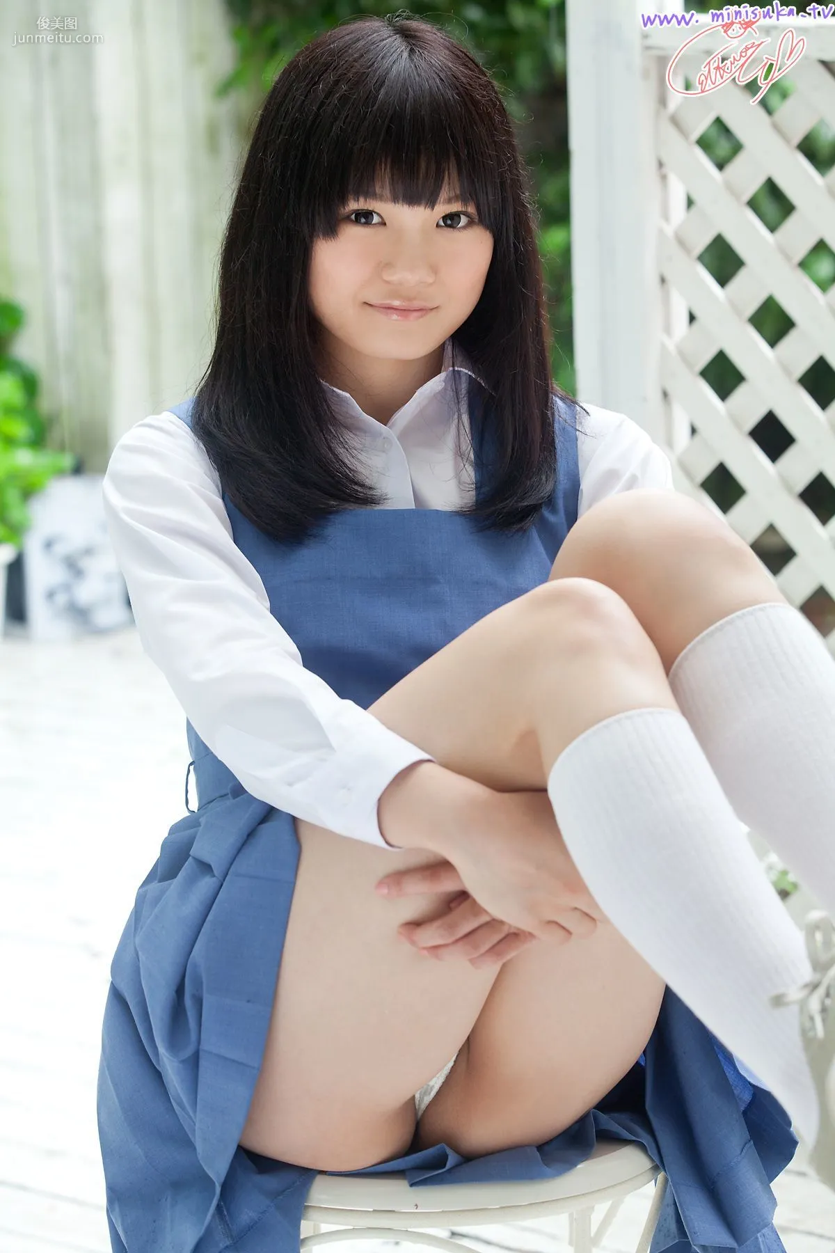 [Minisuka.tv] 榮倉あい Ai Eikura 写真集7