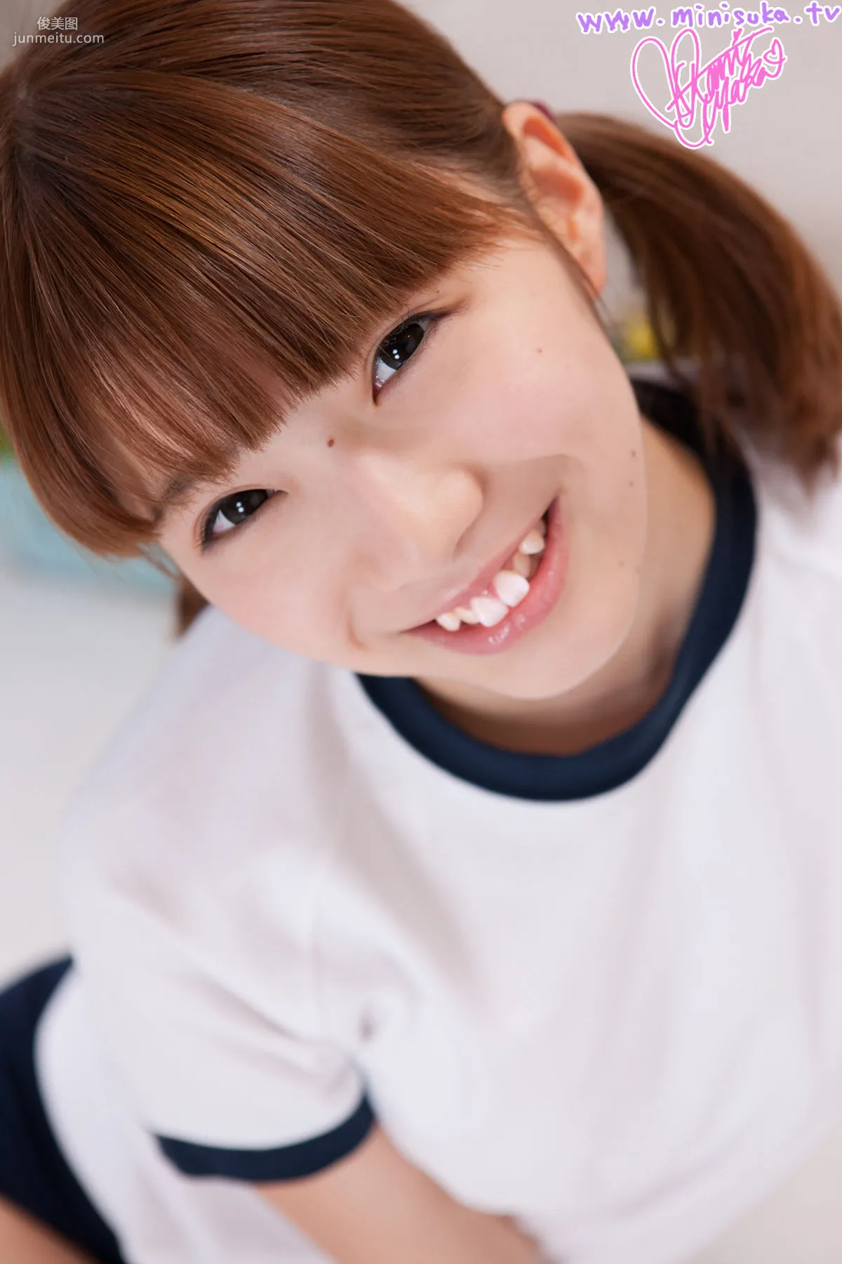 大谷彩夏 Ayaka Ootani 第四部 [Minisuka.tv] Regular Gallery 写真集91
