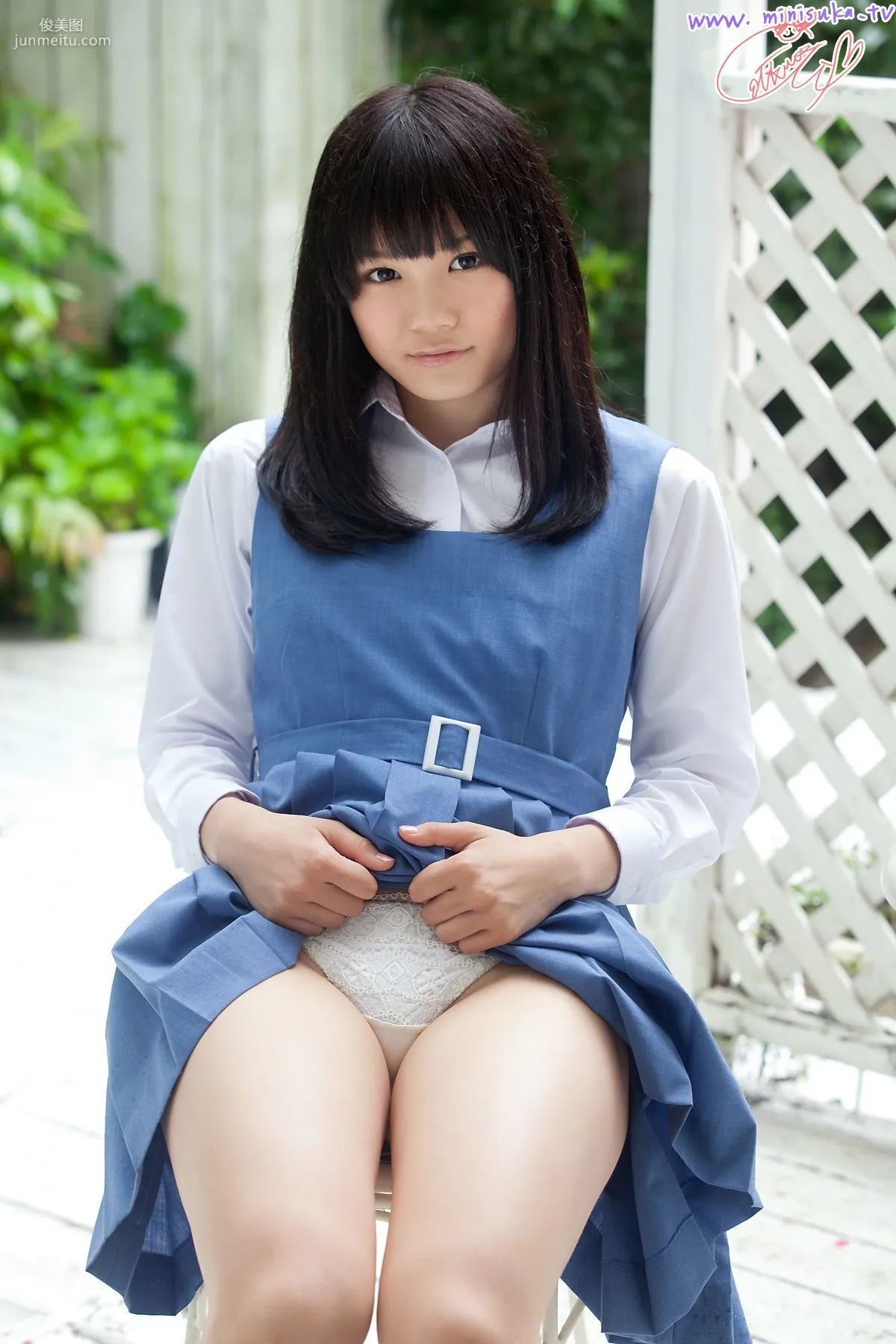 [Minisuka.tv] 榮倉あい Ai Eikura 写真集5