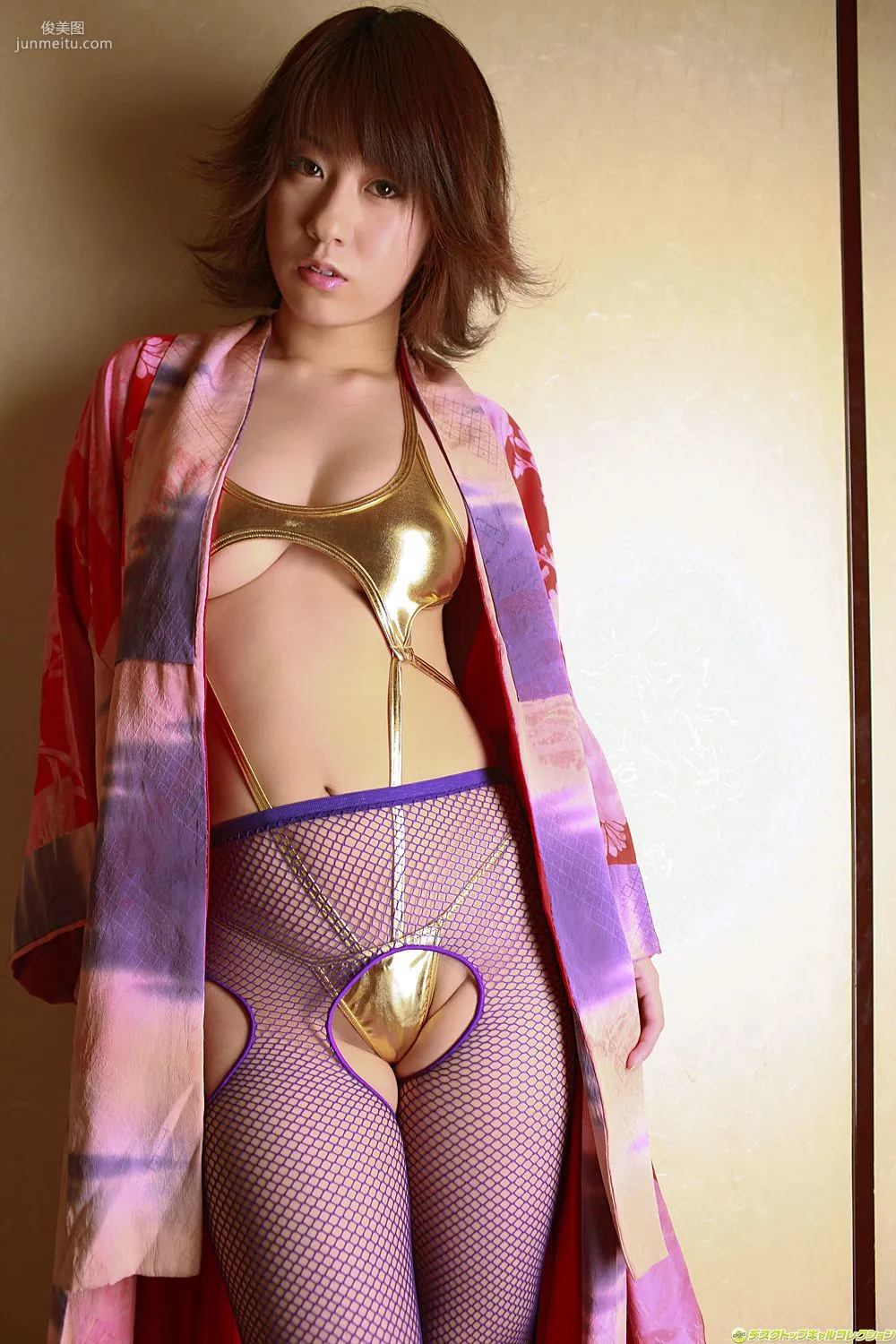 [DGC] NO.638 Yui Komiya Photo Set photo 56