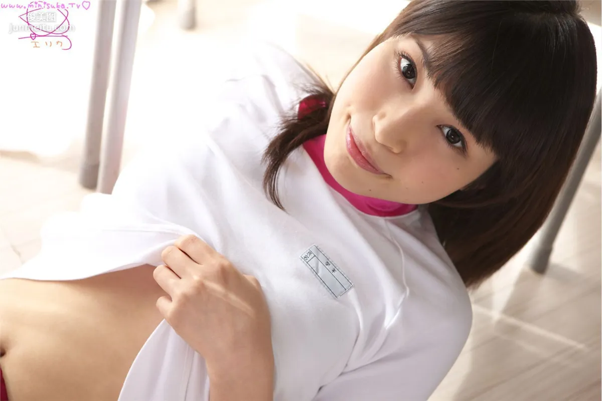 壽エリカ/壽繪裡香 Erika 現役女子高生 [Minisuka.tv] 寫真集 93