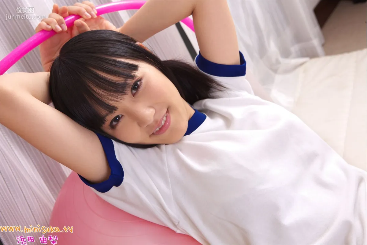 浜田由梨 第四部 [Minisuka.tv] 現役女子高生寫真集 5