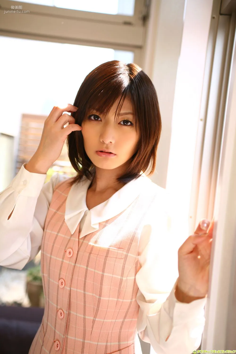 [DGC] NO.601 Yuka Kyomoto 京本有加 Gravure Idols 寫真集 57