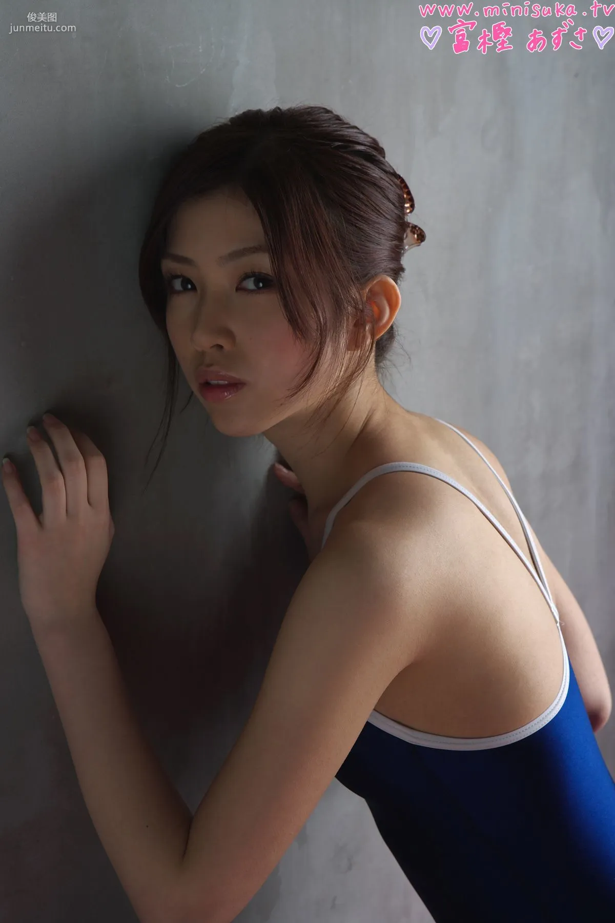 富樫あずさ Azusa Togashi 第二部 [Minisuka.tv] 現役女子高生 寫真集 62