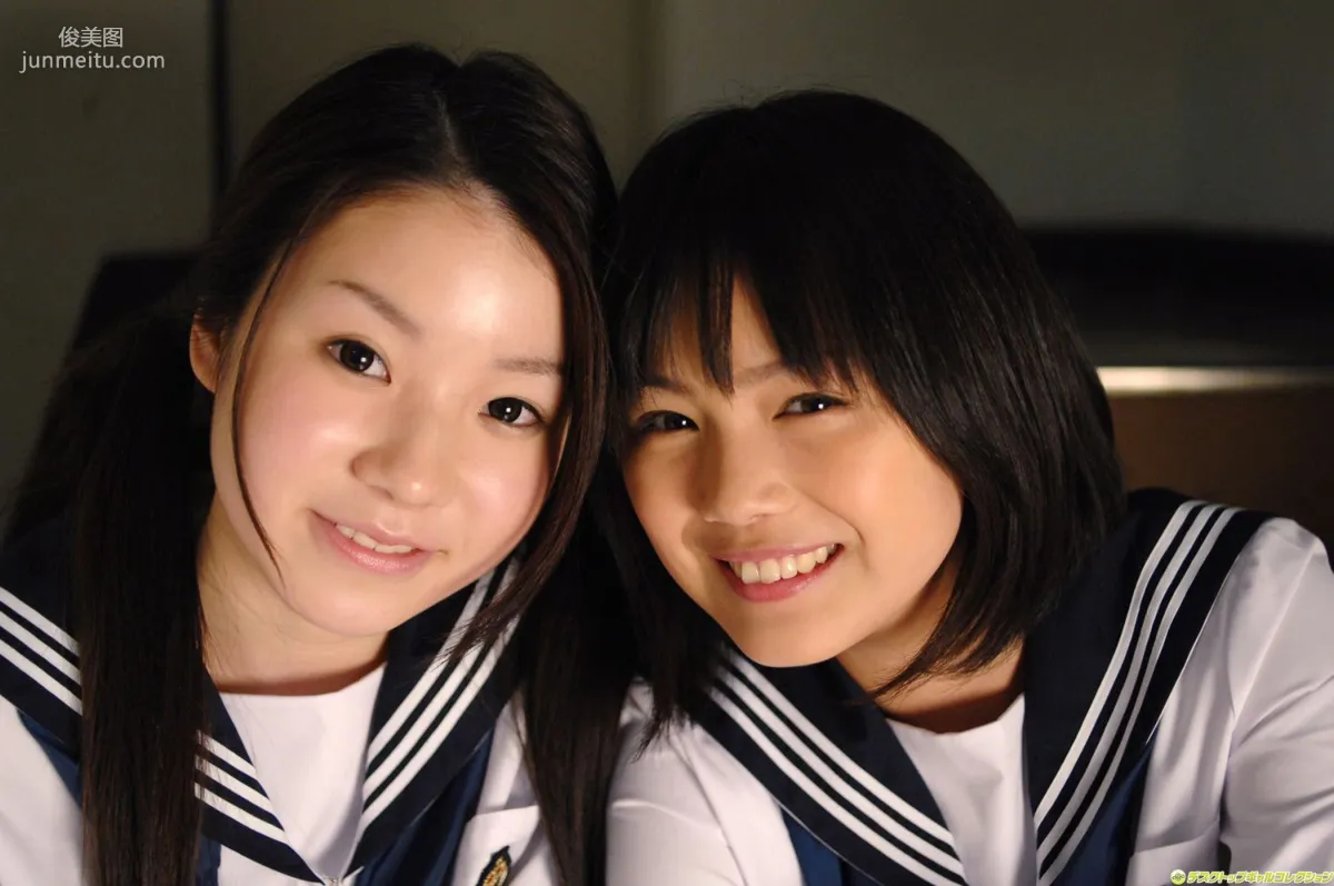 [DGC] NO.566 Mizuki みずき Top Idols 写真集55