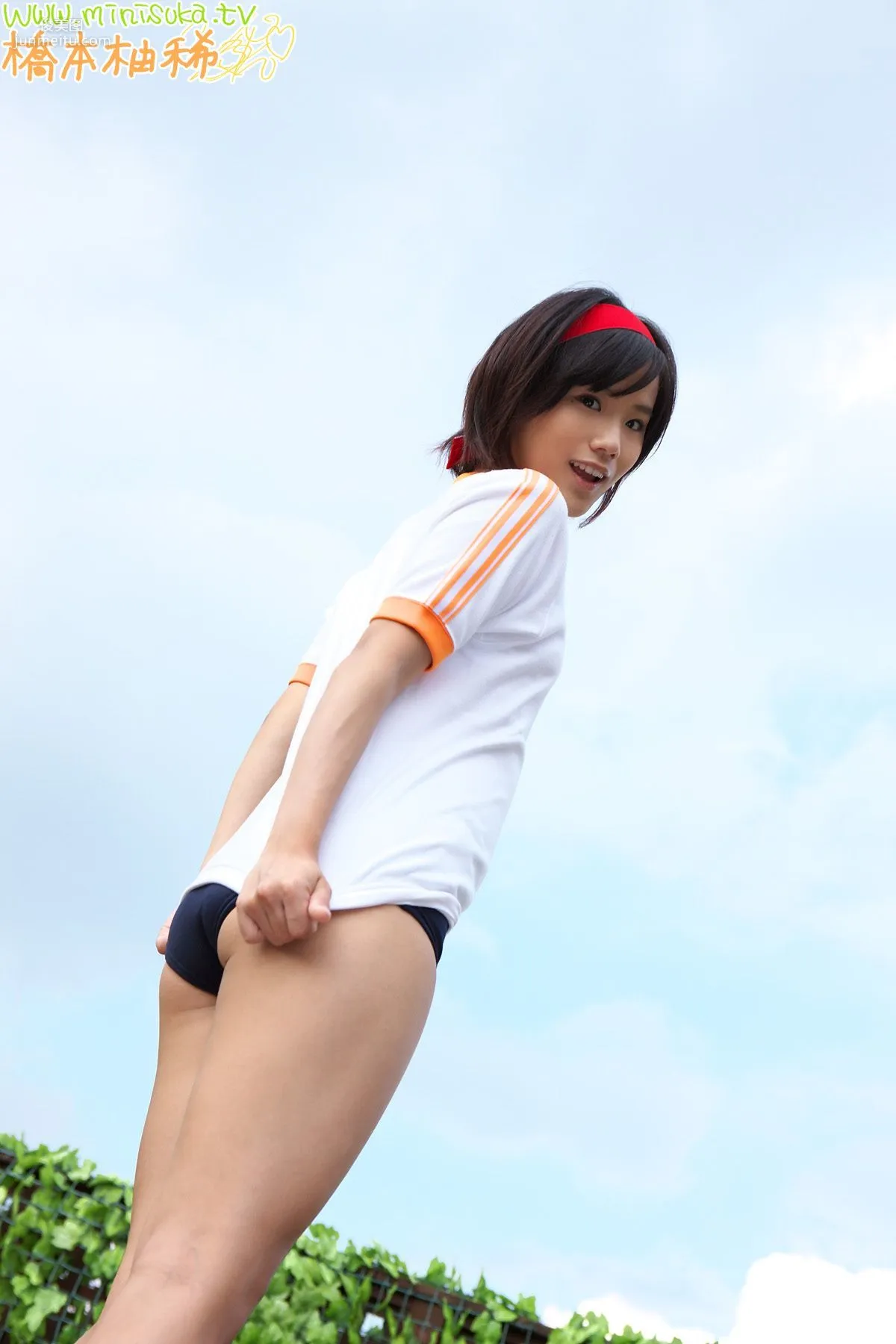 橋本柚稀 制服ギャラリ 第一部 [Minisuka.tv] 寫真集 130