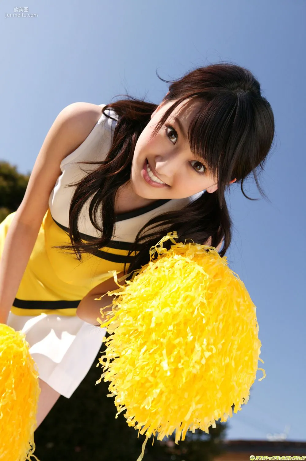 [DGC] NO.578 Anna Sonoda Top Idols Photo Set photo 67