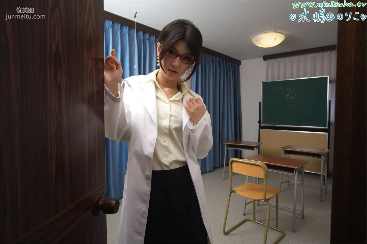 木嶋のりこ Noriko Kijima 第三部 [Minisuka.tv] 現役女子高生 寫真集 91