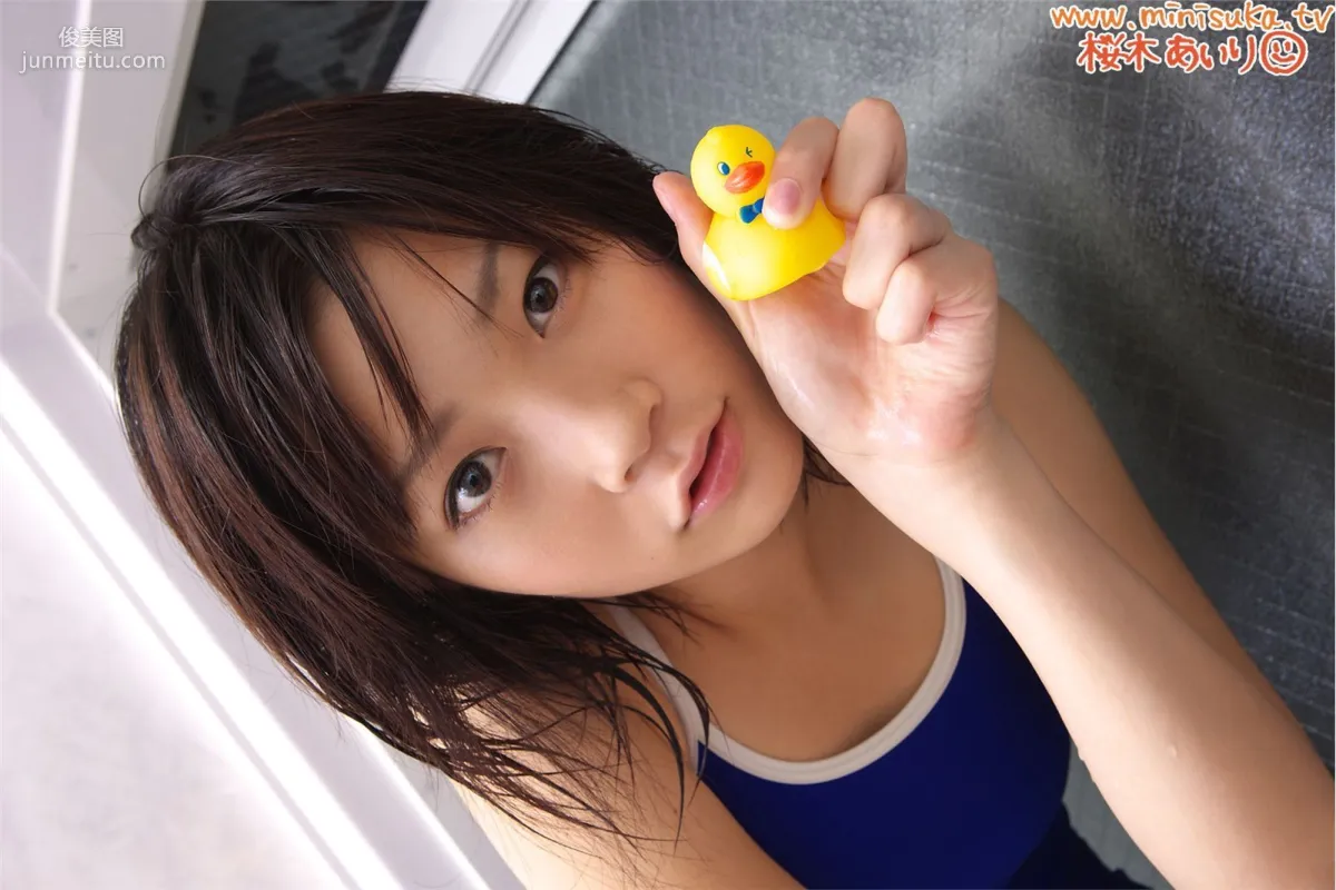 桜木あいり Airi Sakuragi 現役女子高生 [Minisuka.tv] Regular Gallery 寫真集 28