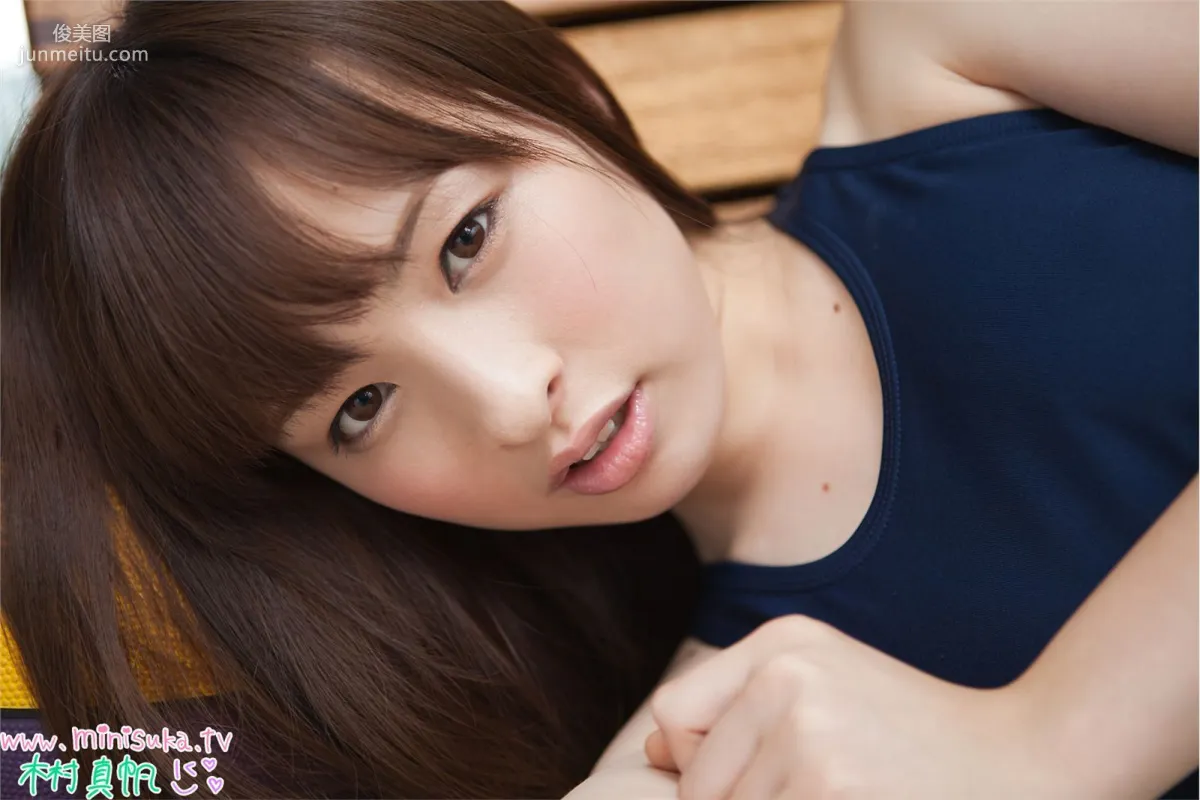 木村真帆 Maho Kimura 第一部 [Minisuka.tv] 写真集5
