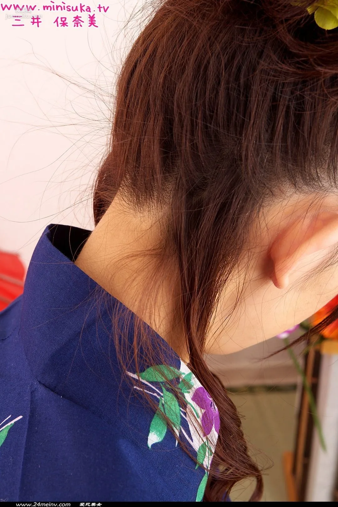 三井保奈美 Honami Mitsui [Minisuka.tv] RevivalGallery 寫真集 47