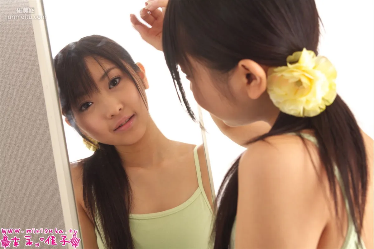 末永佳子 Suenaga Yoshiko 現役女子高生 [Minisuka.tv] 寫真集 13
