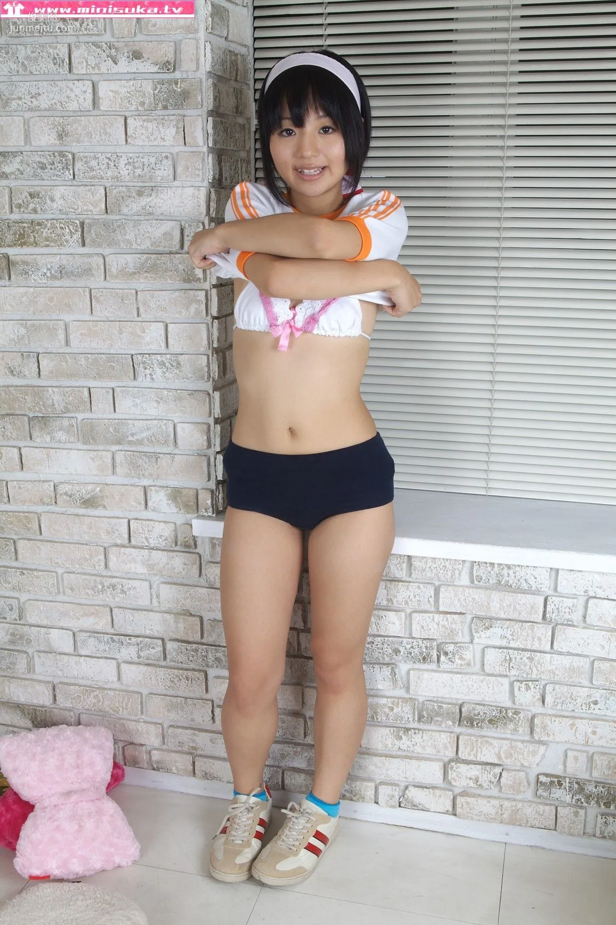 [Minisuka.tv] 宮野瞳/野々宮ここみ Hitomi Miyano 寫真集 126